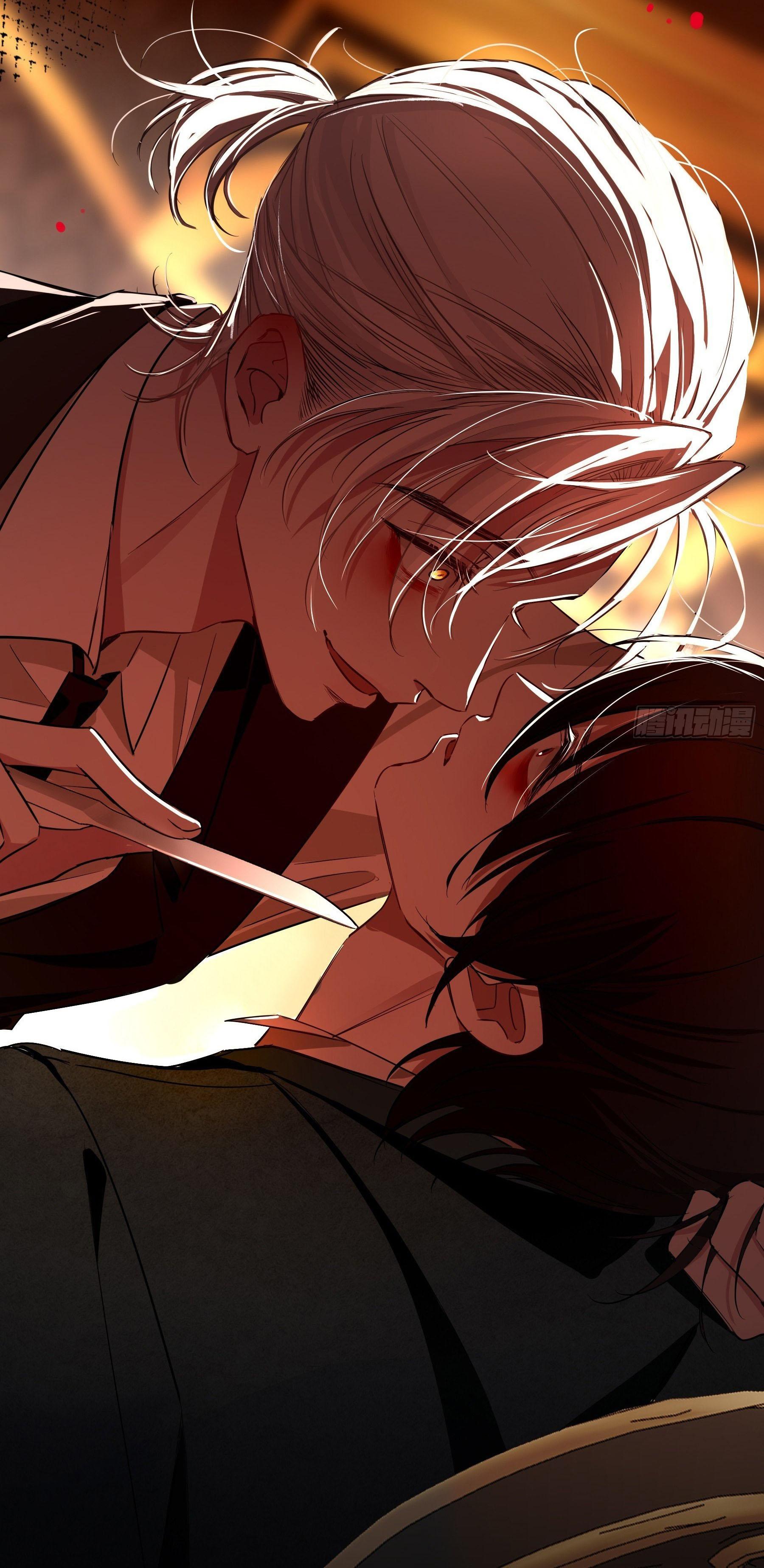 Tình yêu của kẻ khát máu Chapter 1 - Trang 4