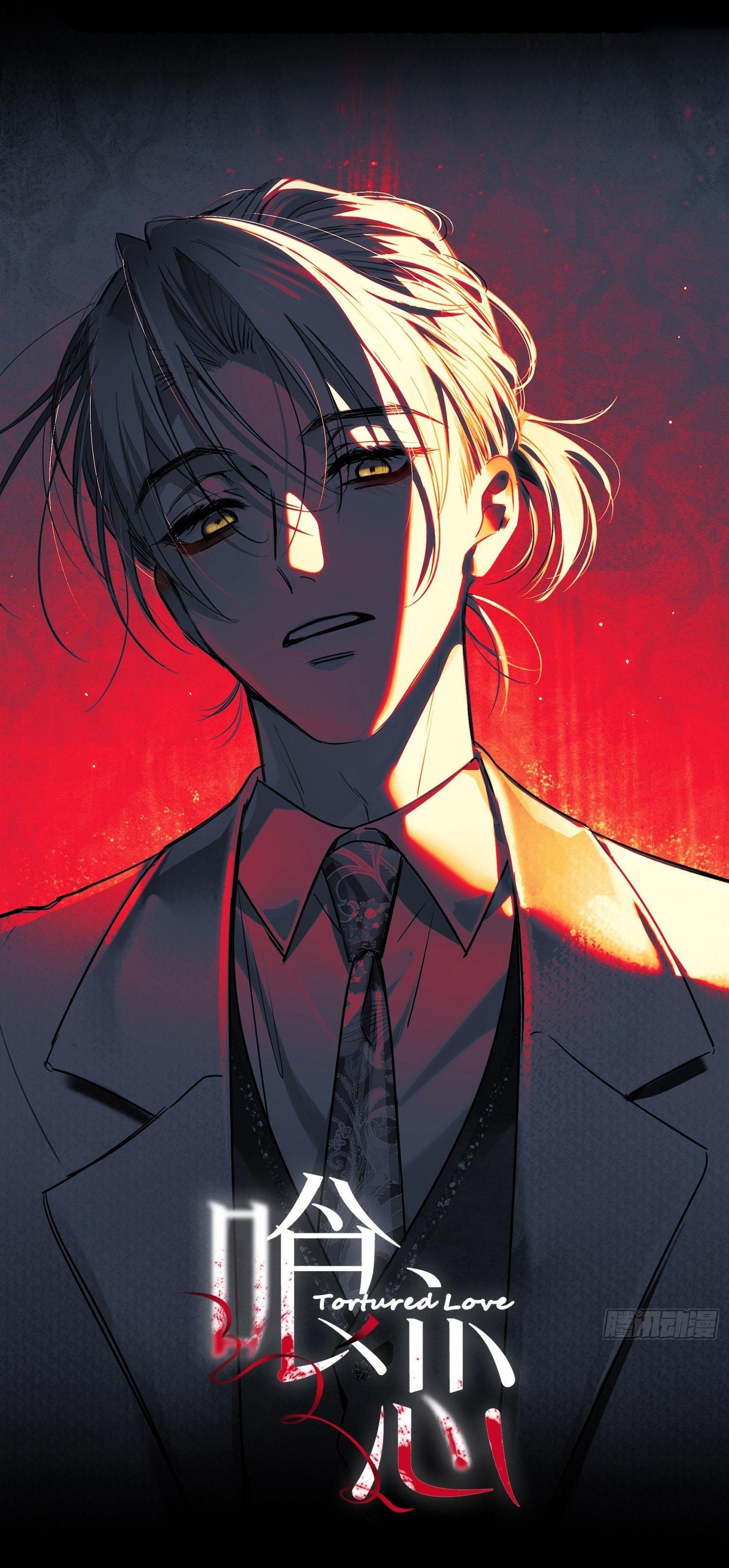 Tình yêu của kẻ khát máu Chapter 2 - Trang 4