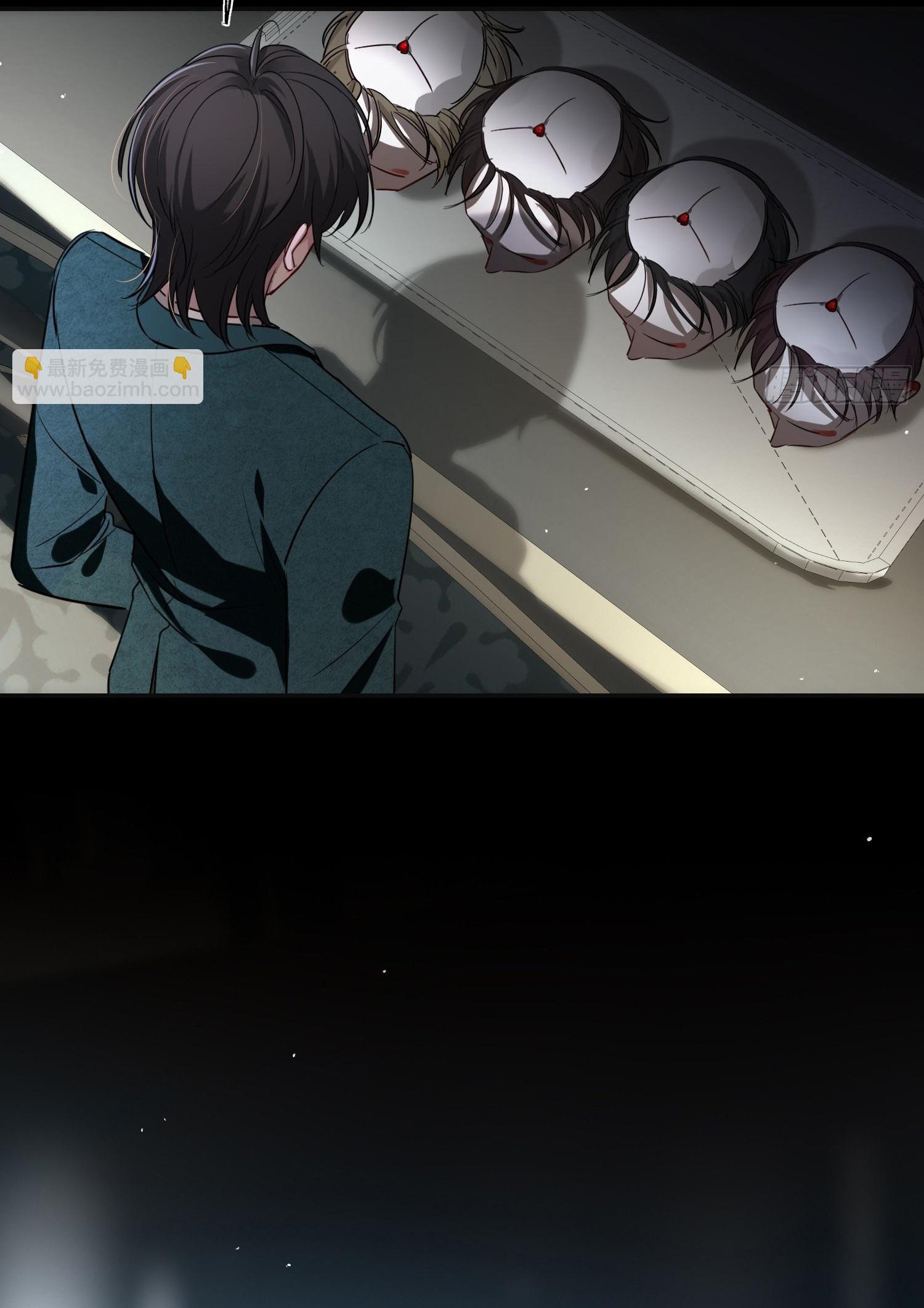 Tình yêu của kẻ khát máu Chapter 2 - Trang 4