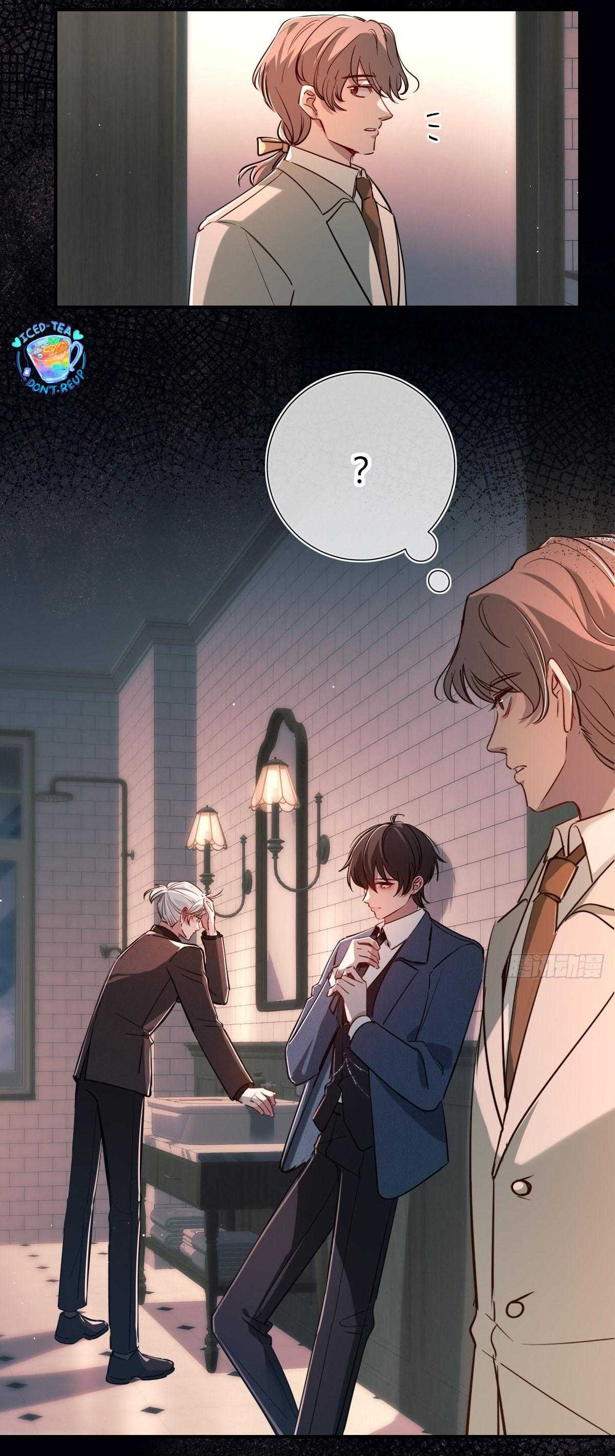 Tình yêu của kẻ khát máu Chapter 20 - Trang 4