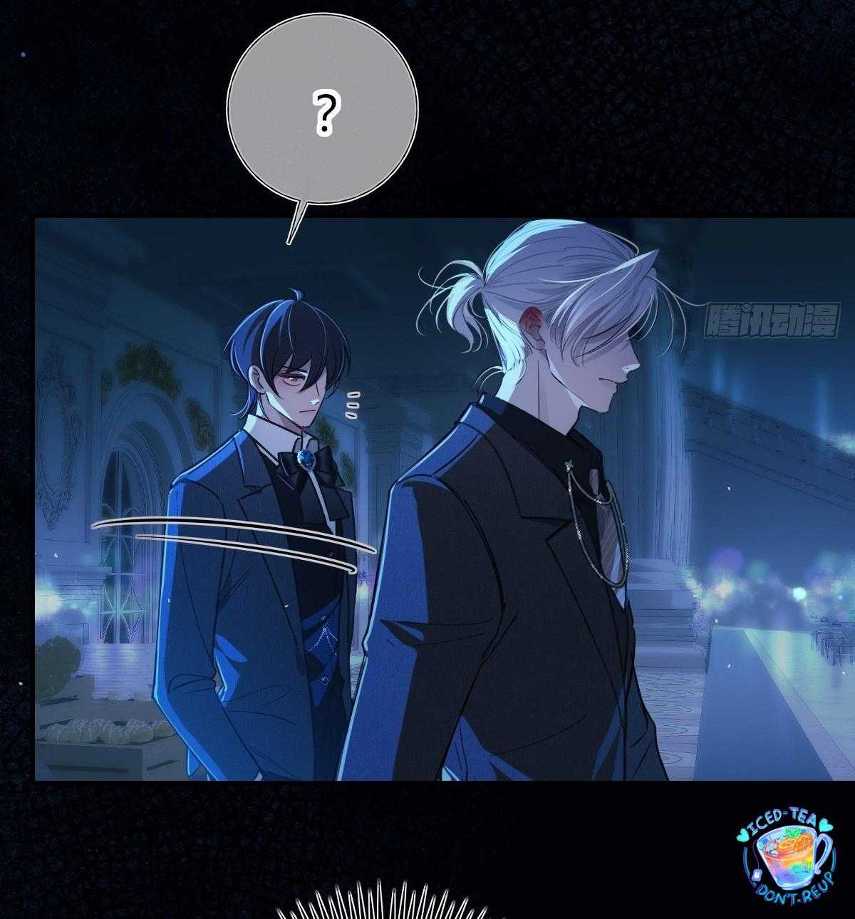 Tình yêu của kẻ khát máu Chapter 20 - Trang 4