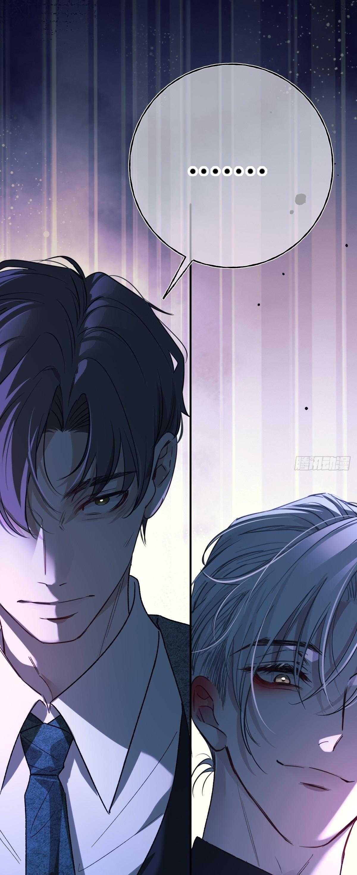 Tình yêu của kẻ khát máu Chapter 20 - Trang 4