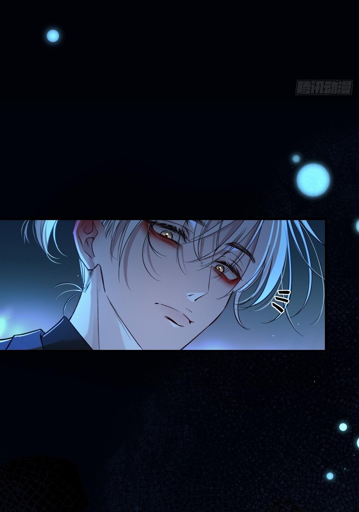 Tình yêu của kẻ khát máu Chapter 21 - Trang 4