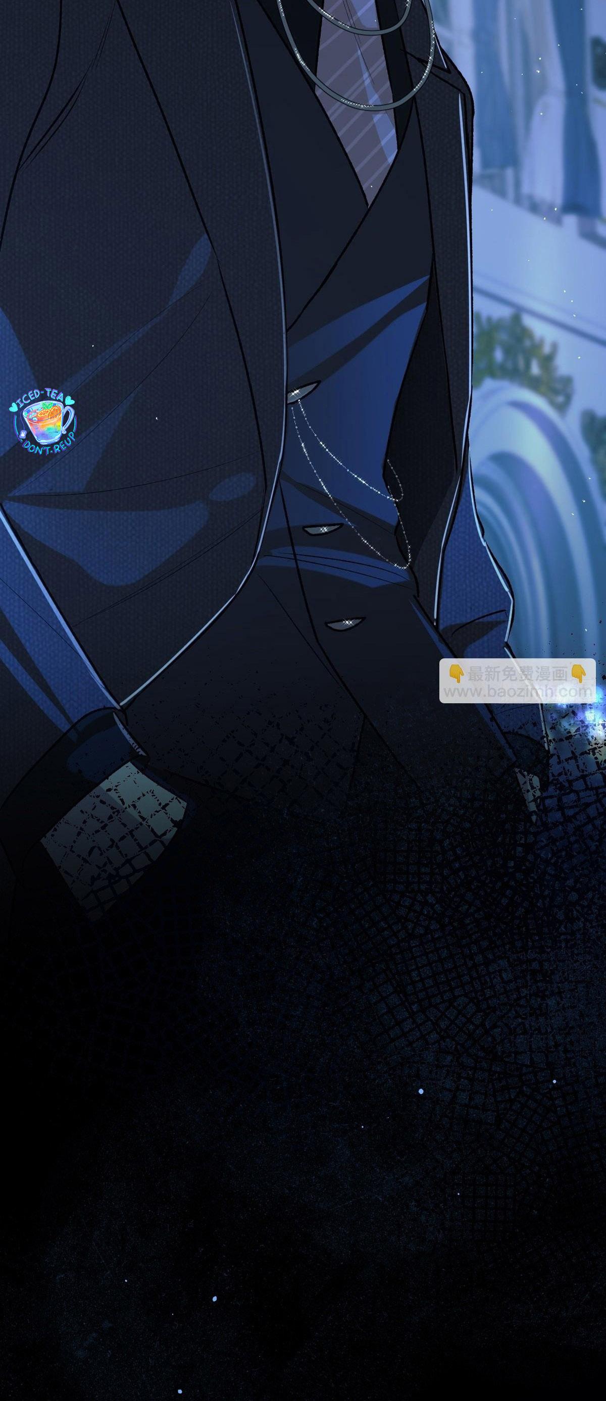 Tình yêu của kẻ khát máu Chapter 21 - Trang 4
