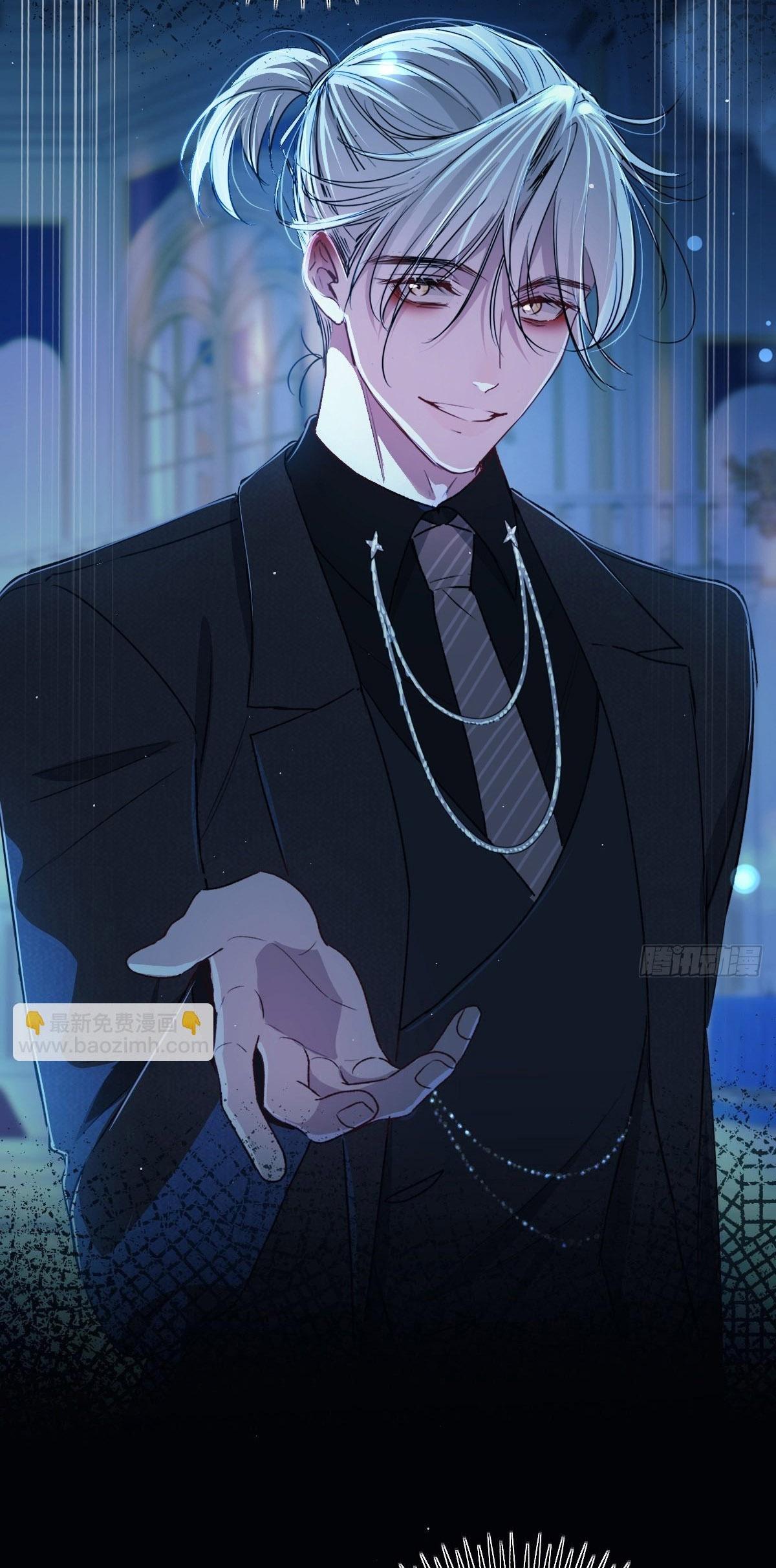 Tình yêu của kẻ khát máu Chapter 21 - Trang 4