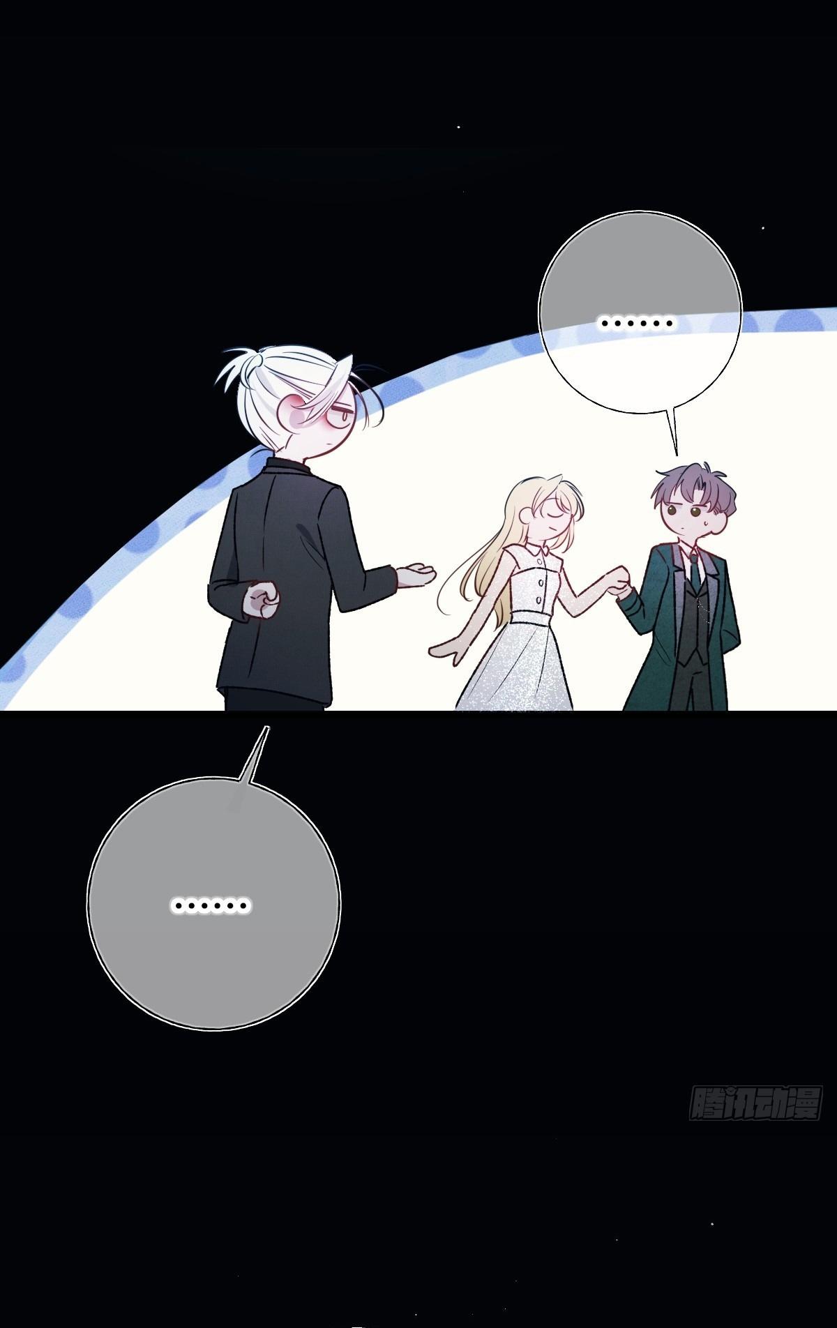 Tình yêu của kẻ khát máu Chapter 21 - Trang 4