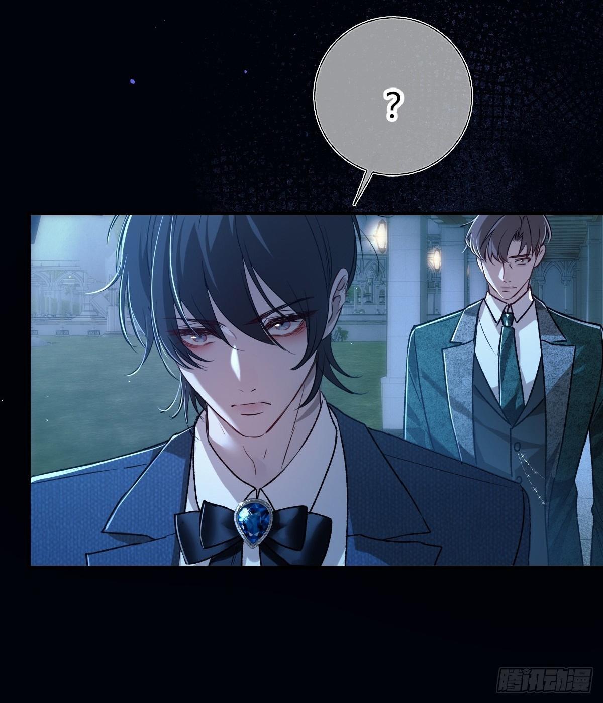 Tình yêu của kẻ khát máu Chapter 21 - Trang 4