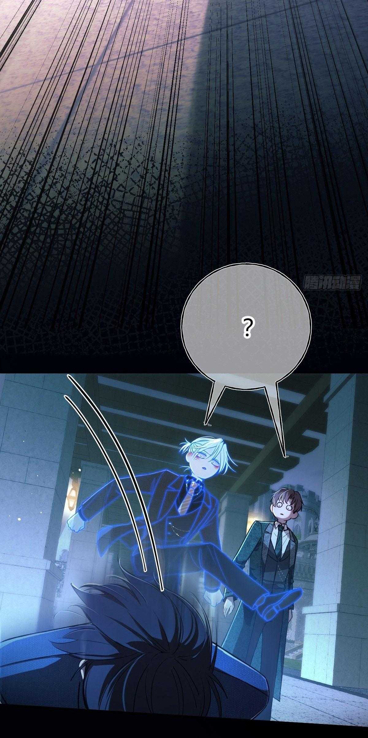 Tình yêu của kẻ khát máu Chapter 22 - Trang 2