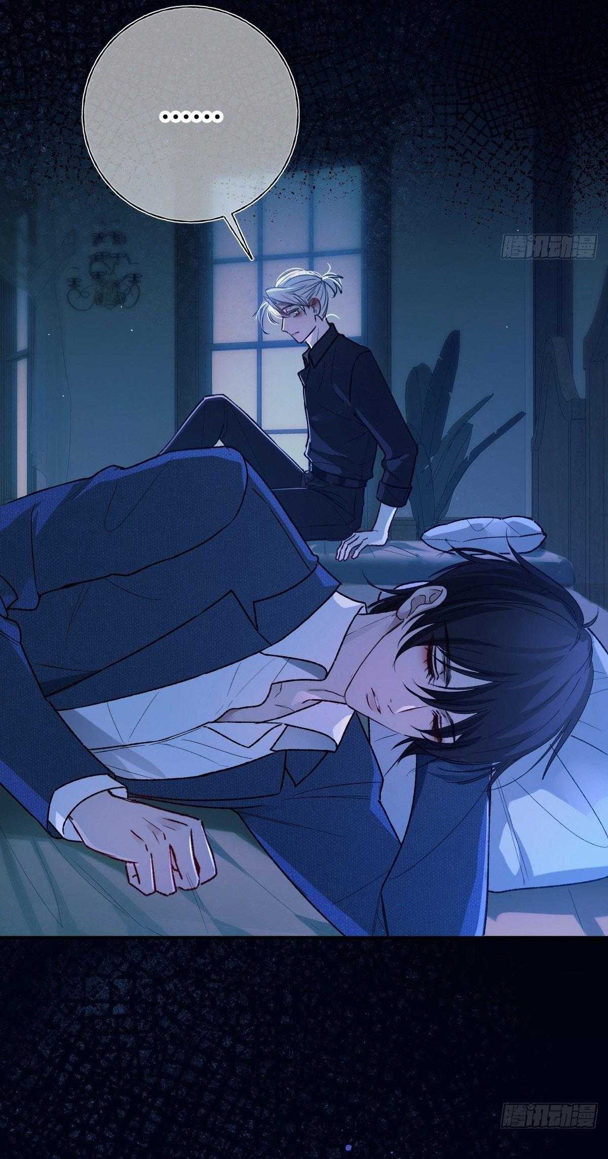 Tình yêu của kẻ khát máu Chapter 22 - Trang 2