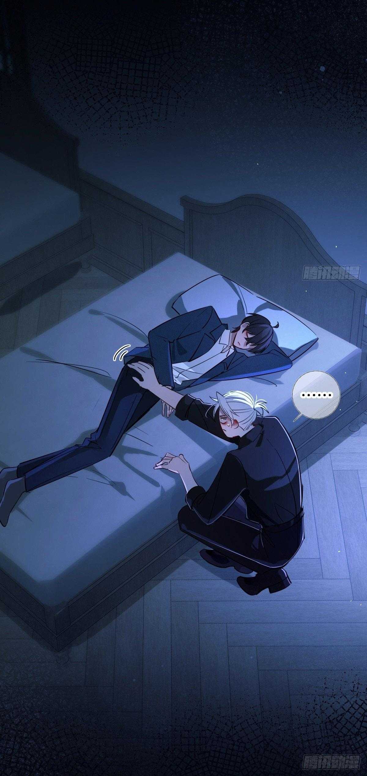 Tình yêu của kẻ khát máu Chapter 22 - Trang 2