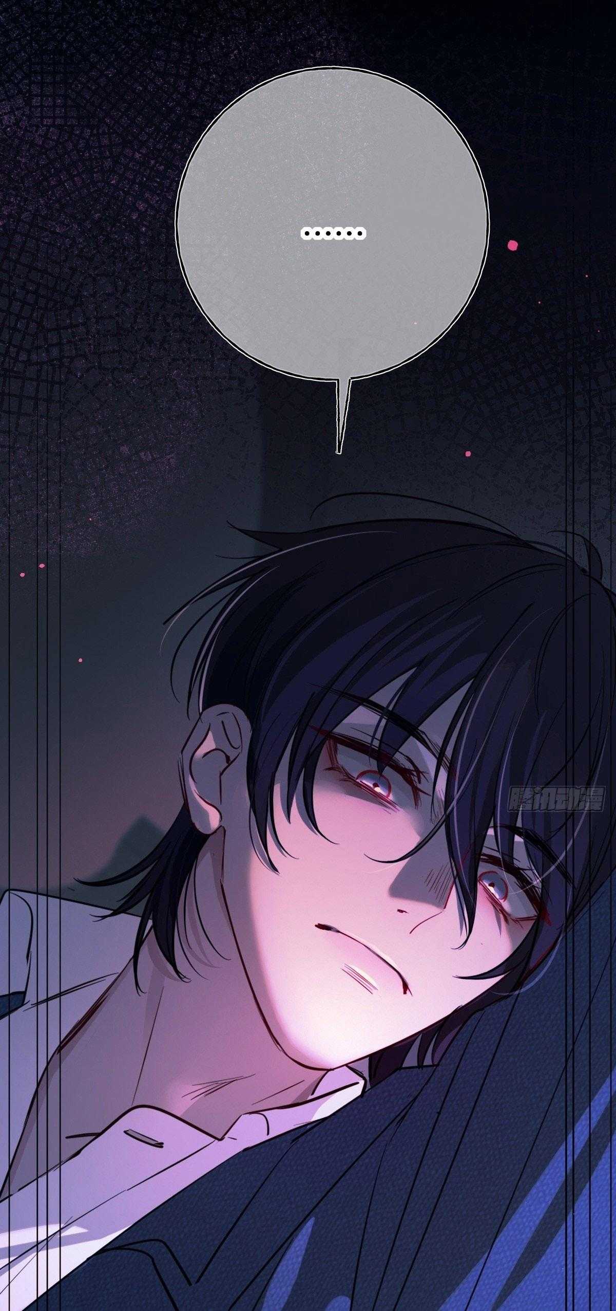 Tình yêu của kẻ khát máu Chapter 22 - Trang 2