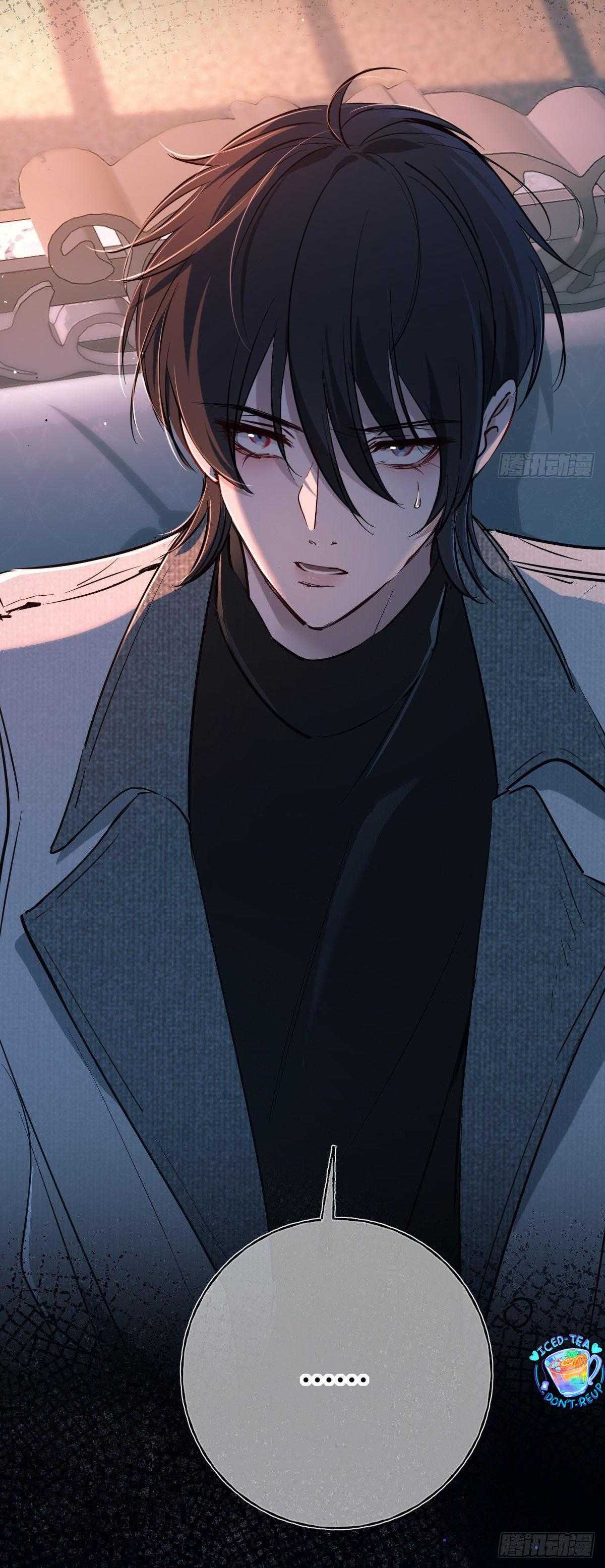 Tình yêu của kẻ khát máu Chapter 26 - Trang 3
