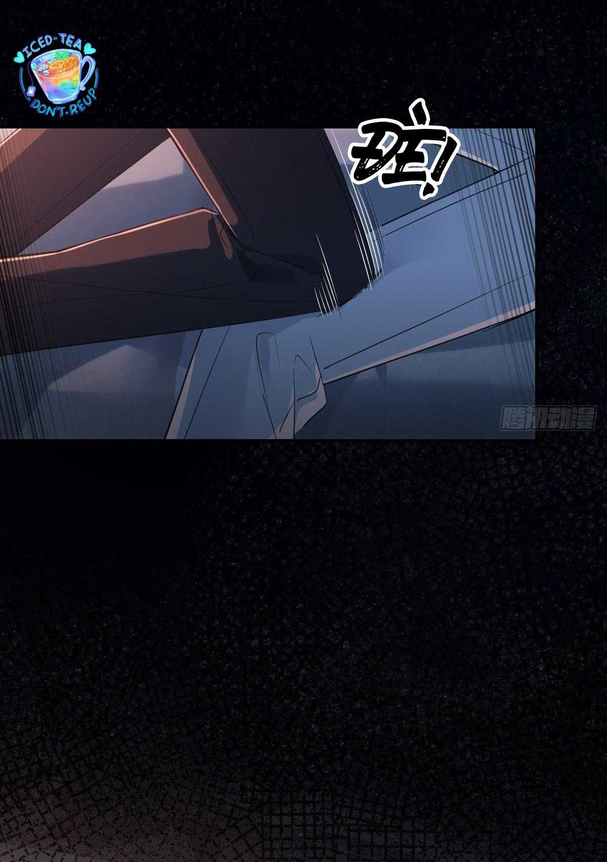 Tình yêu của kẻ khát máu Chapter 27 - Trang 3