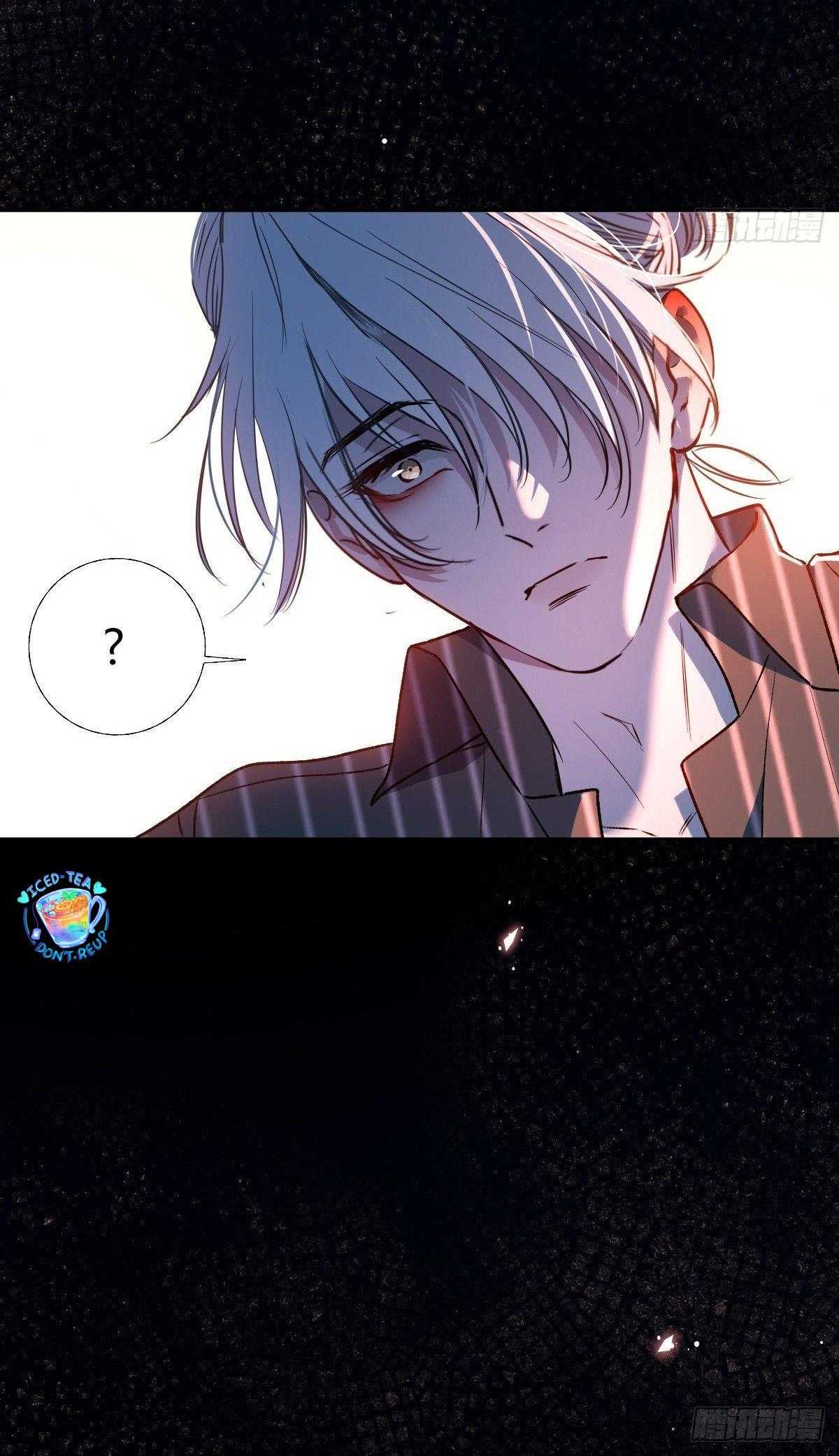 Tình yêu của kẻ khát máu Chapter 27 - Trang 3