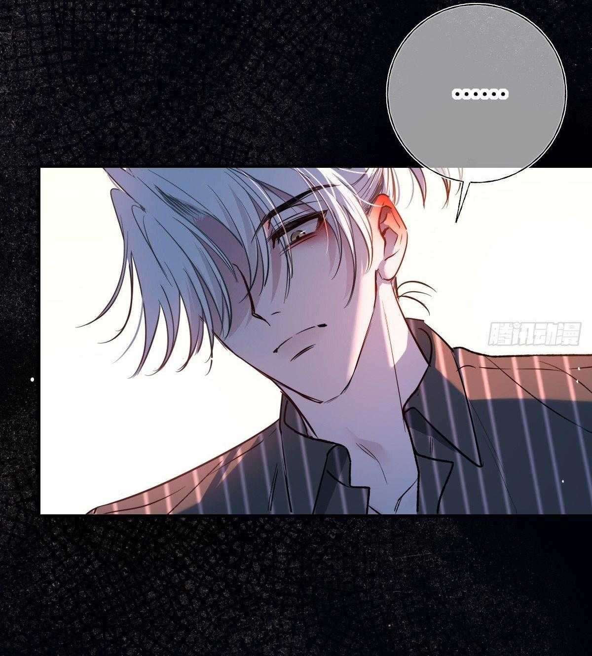 Tình yêu của kẻ khát máu Chapter 27 - Trang 3