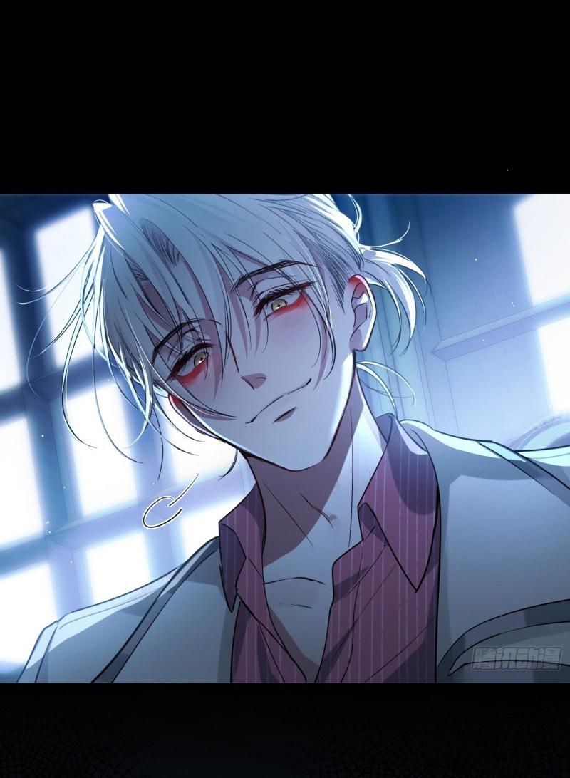 Tình yêu của kẻ khát máu Chapter 3 - Trang 4