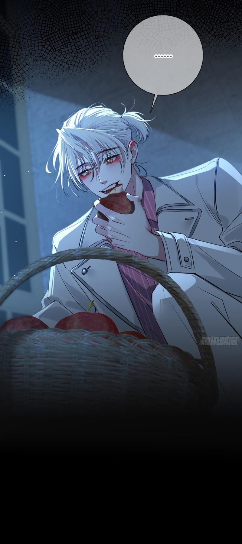 Tình yêu của kẻ khát máu Chapter 3 - Trang 4