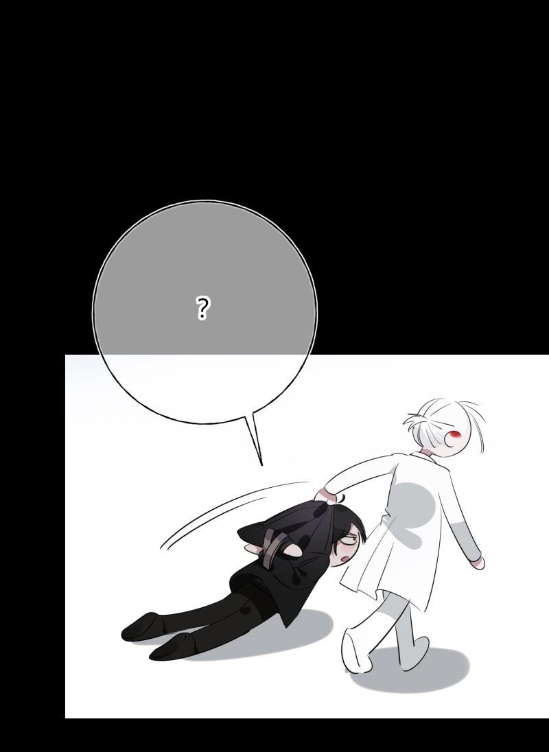 Tình yêu của kẻ khát máu Chapter 3 - Trang 4