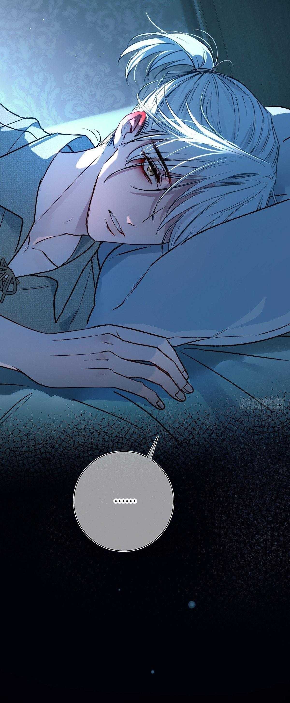 Tình yêu của kẻ khát máu Chapter 34 - Trang 3