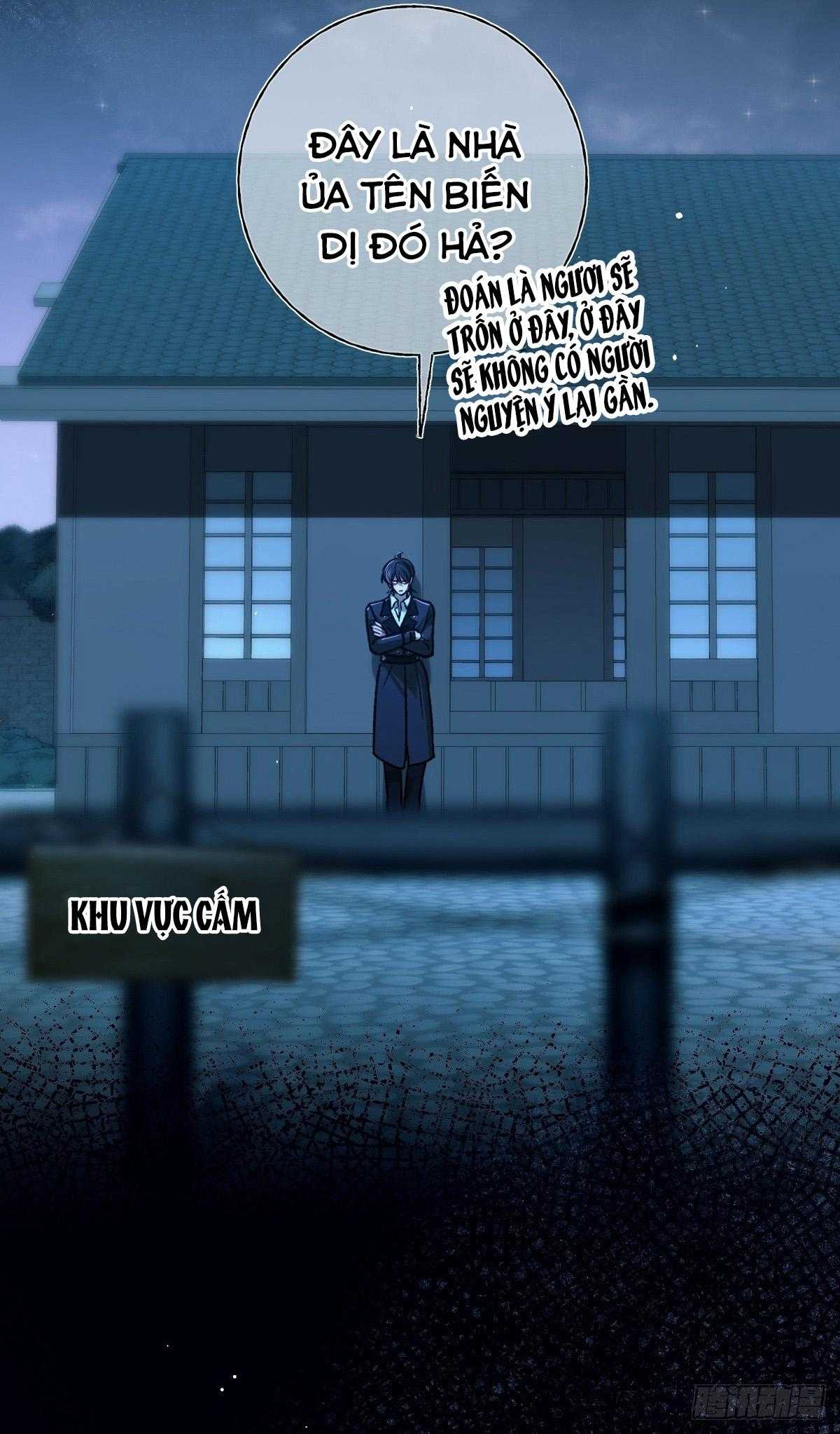 Tình yêu của kẻ khát máu Chapter 34 - Trang 3
