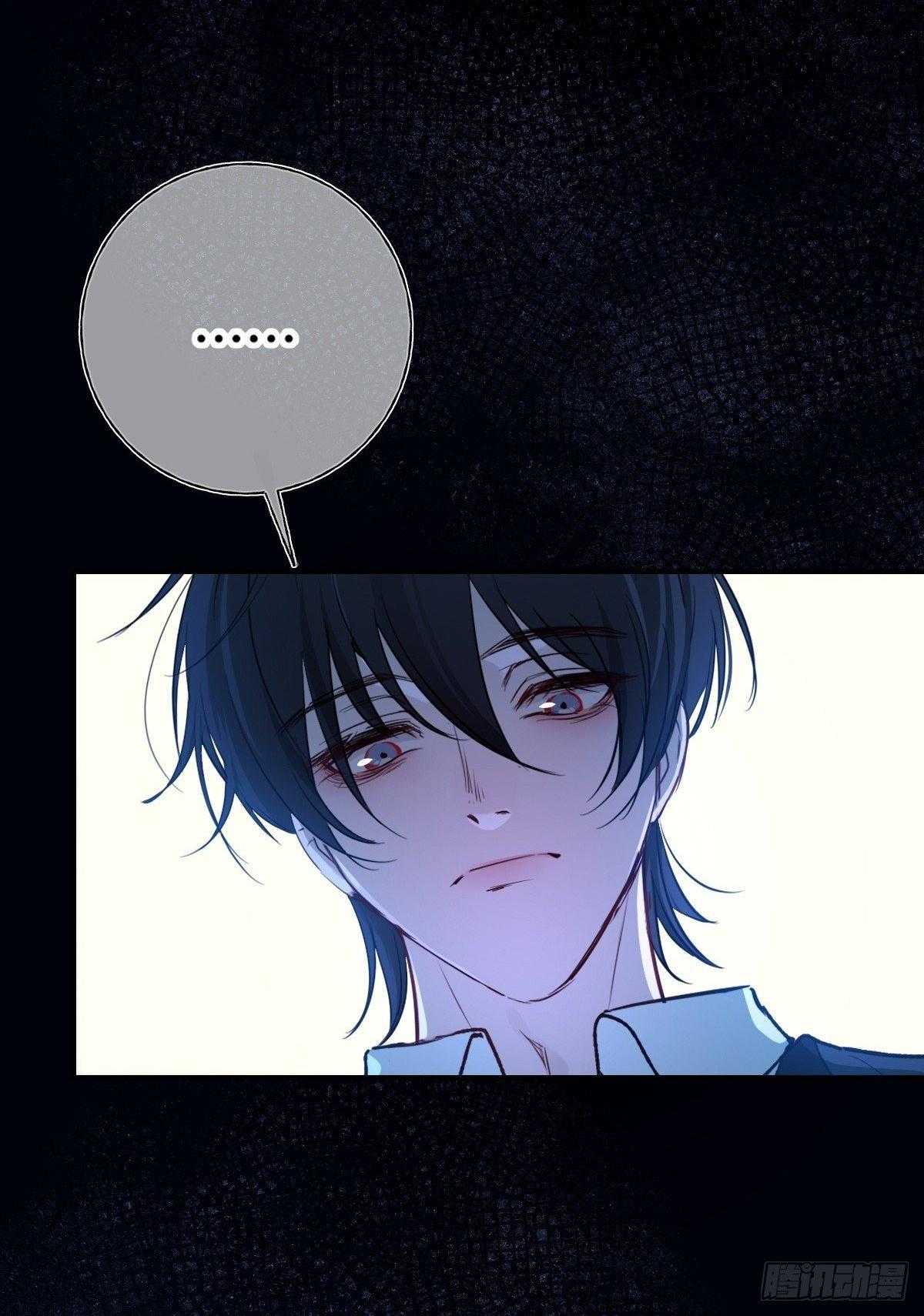 Tình yêu của kẻ khát máu Chapter 35 - Trang 3