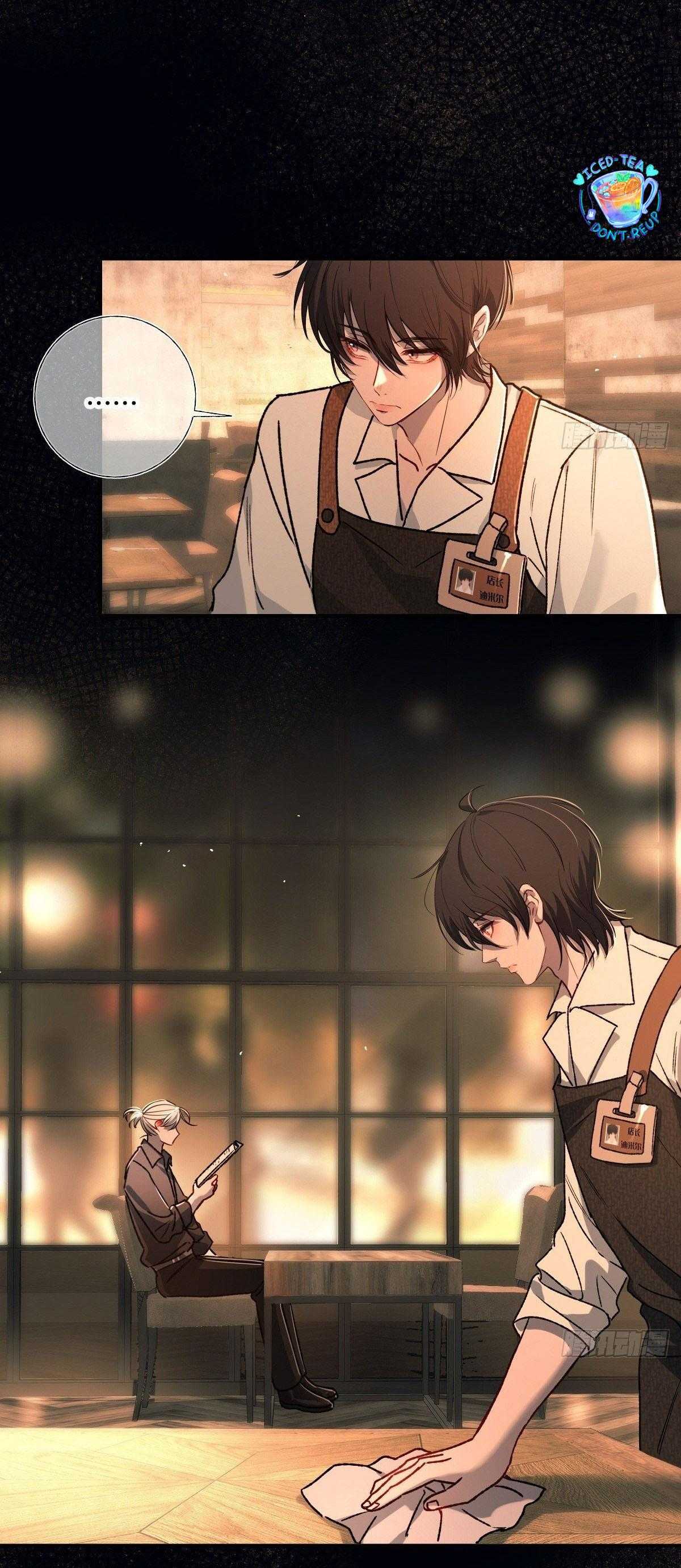 Tình yêu của kẻ khát máu Chapter 37.2 - Next 