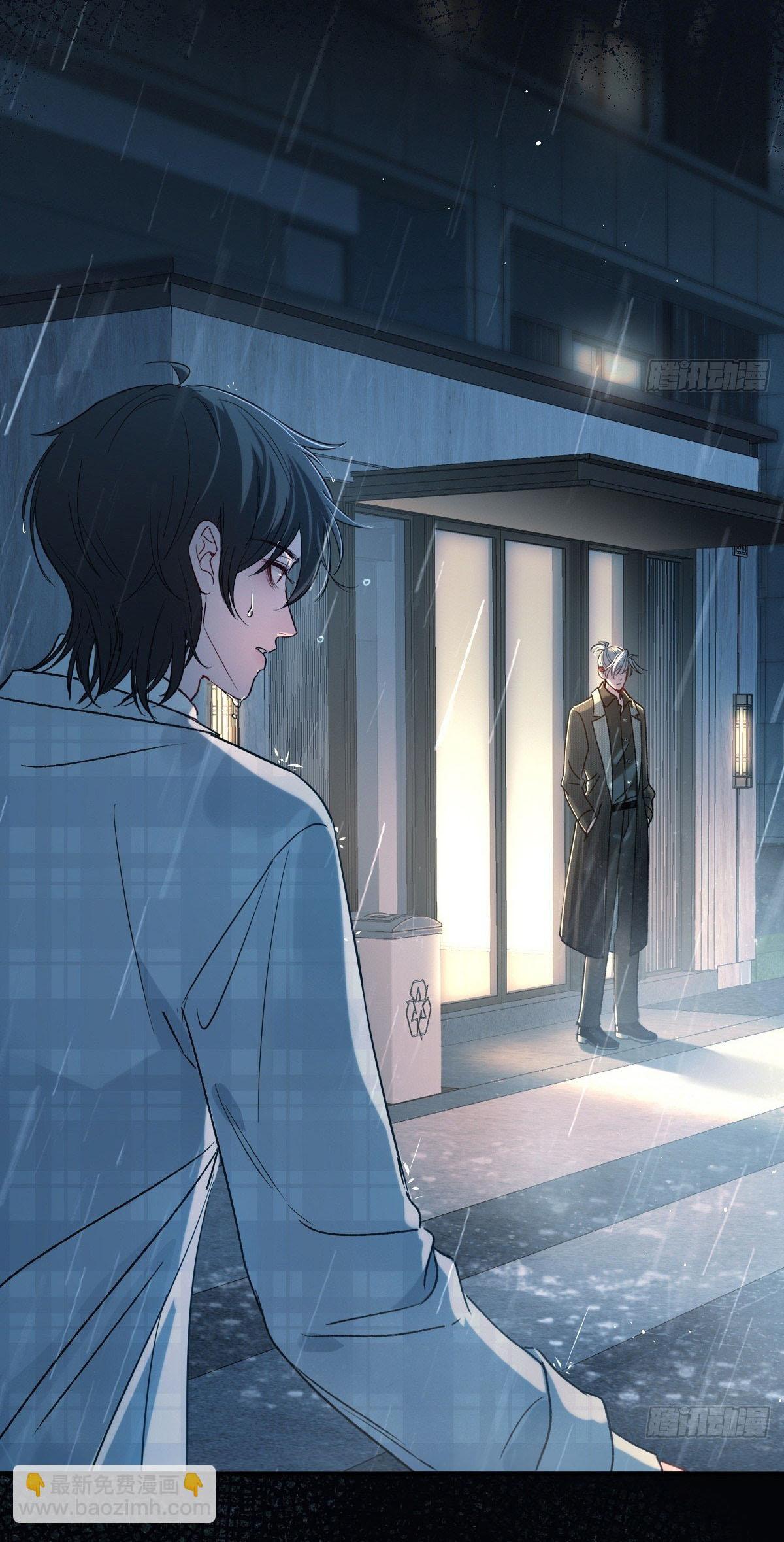 Tình yêu của kẻ khát máu Chapter 37.3 Ngoại truyện 3 - Trang 2