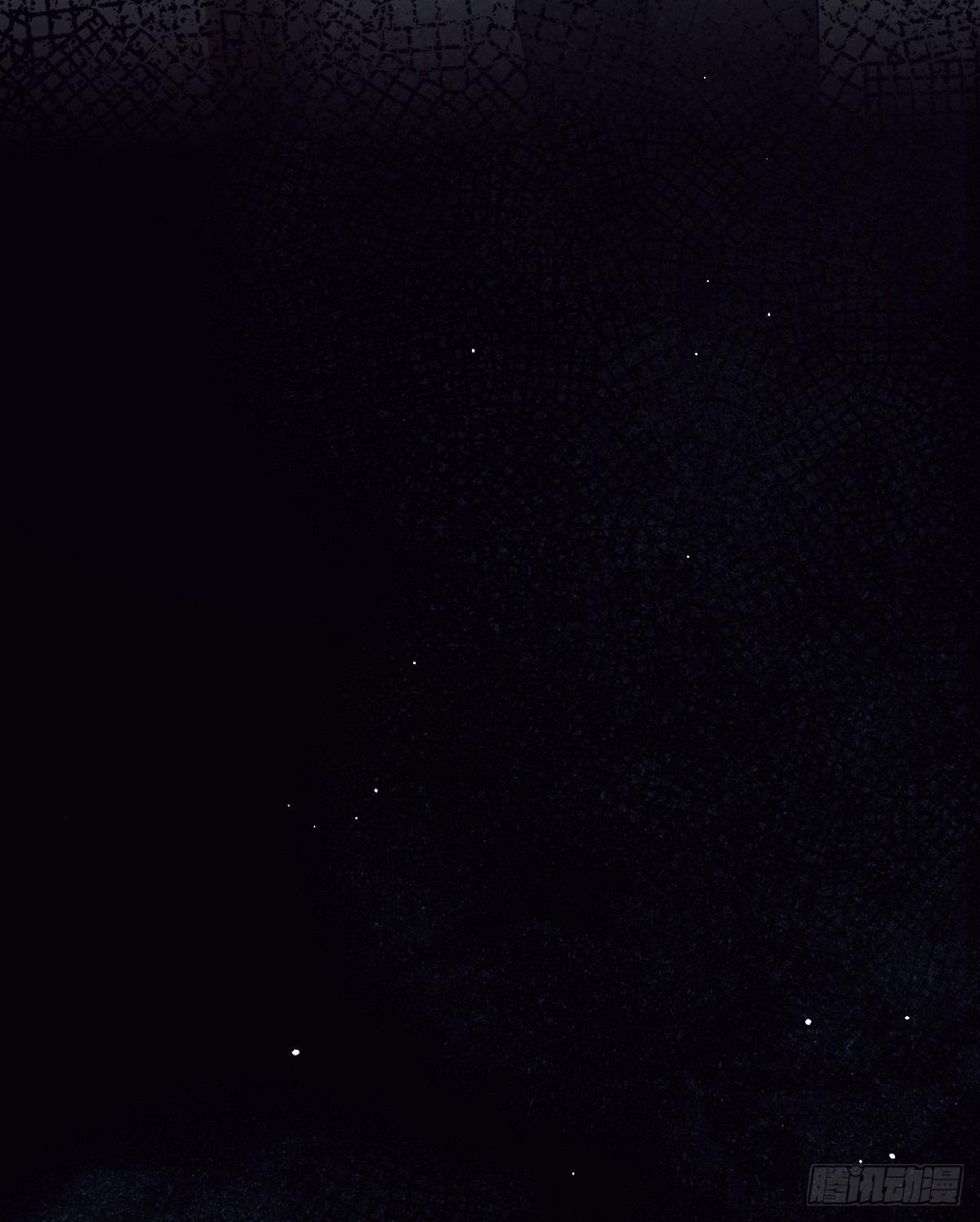 Tình yêu của kẻ khát máu Chapter 37.4 Ngoại truyện 4 - Trang 2