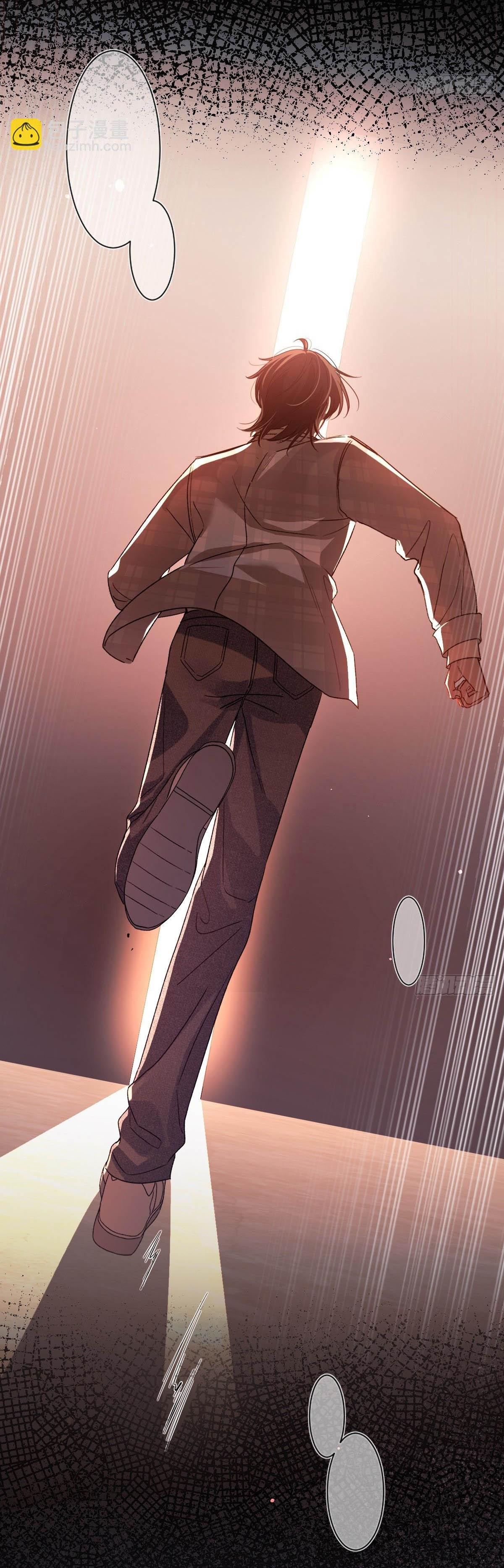 Tình yêu của kẻ khát máu Chapter 37.4 Ngoại truyện 4 - Trang 2