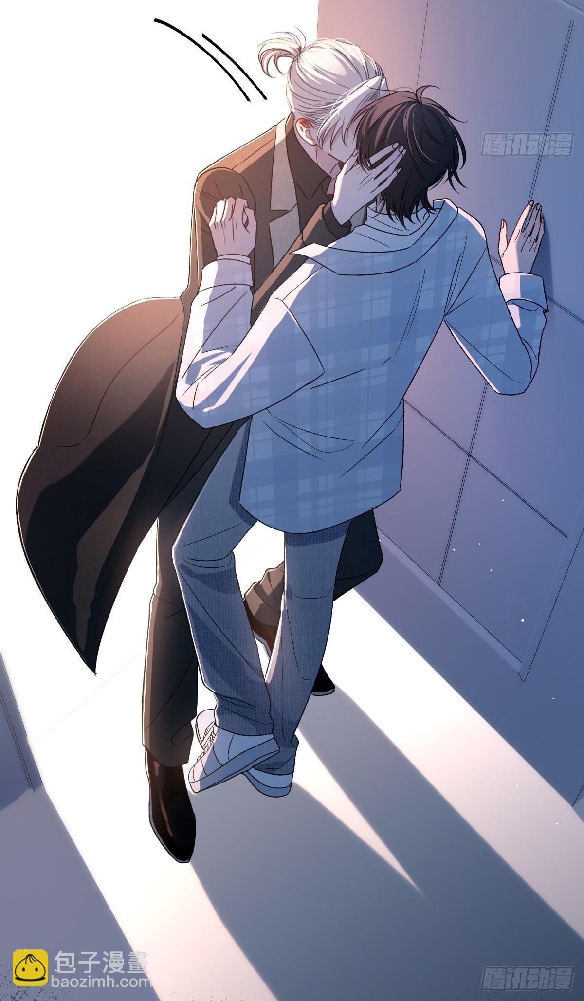 Tình yêu của kẻ khát máu Chapter 37.4 Ngoại truyện 4 - Trang 2