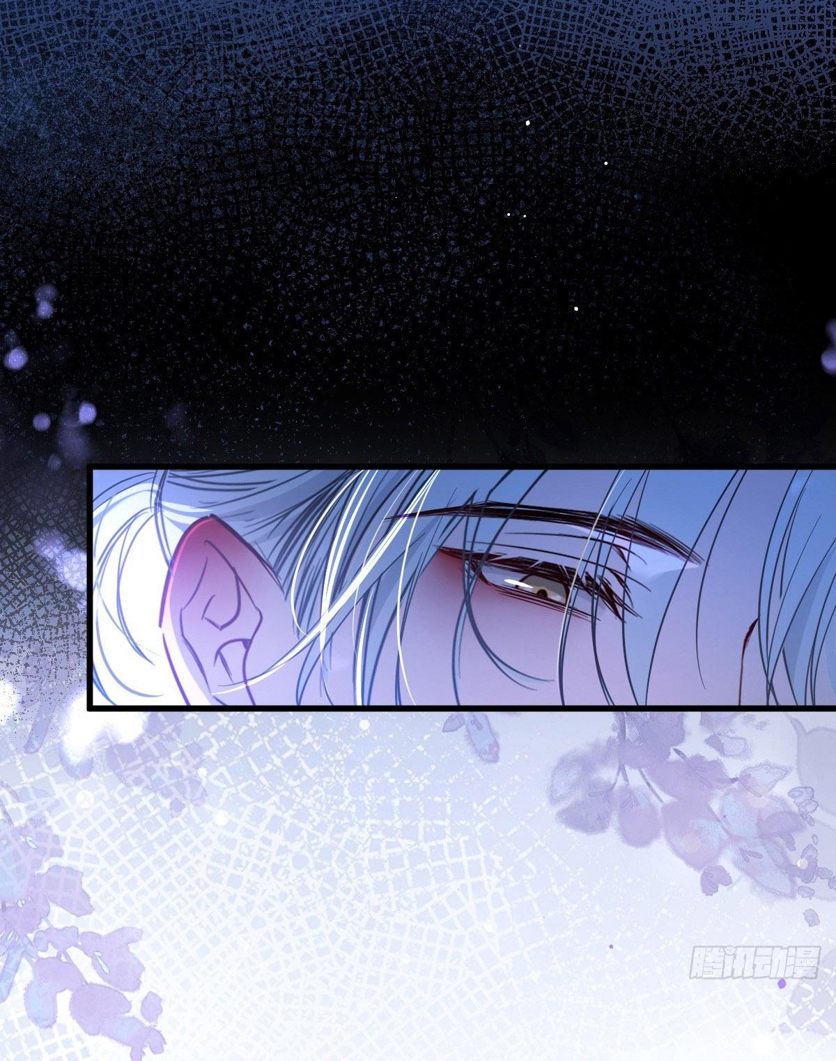 Tình yêu của kẻ khát máu Chapter 37.4 Ngoại truyện 4 - Trang 2