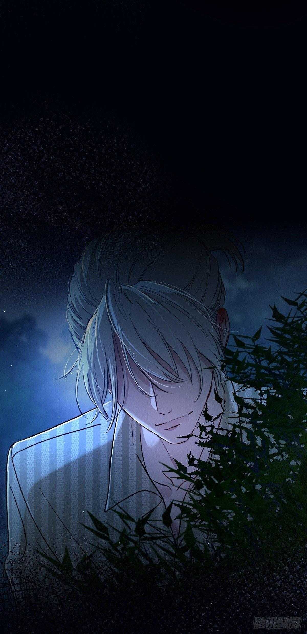 Tình yêu của kẻ khát máu Chapter 37 - Next 
