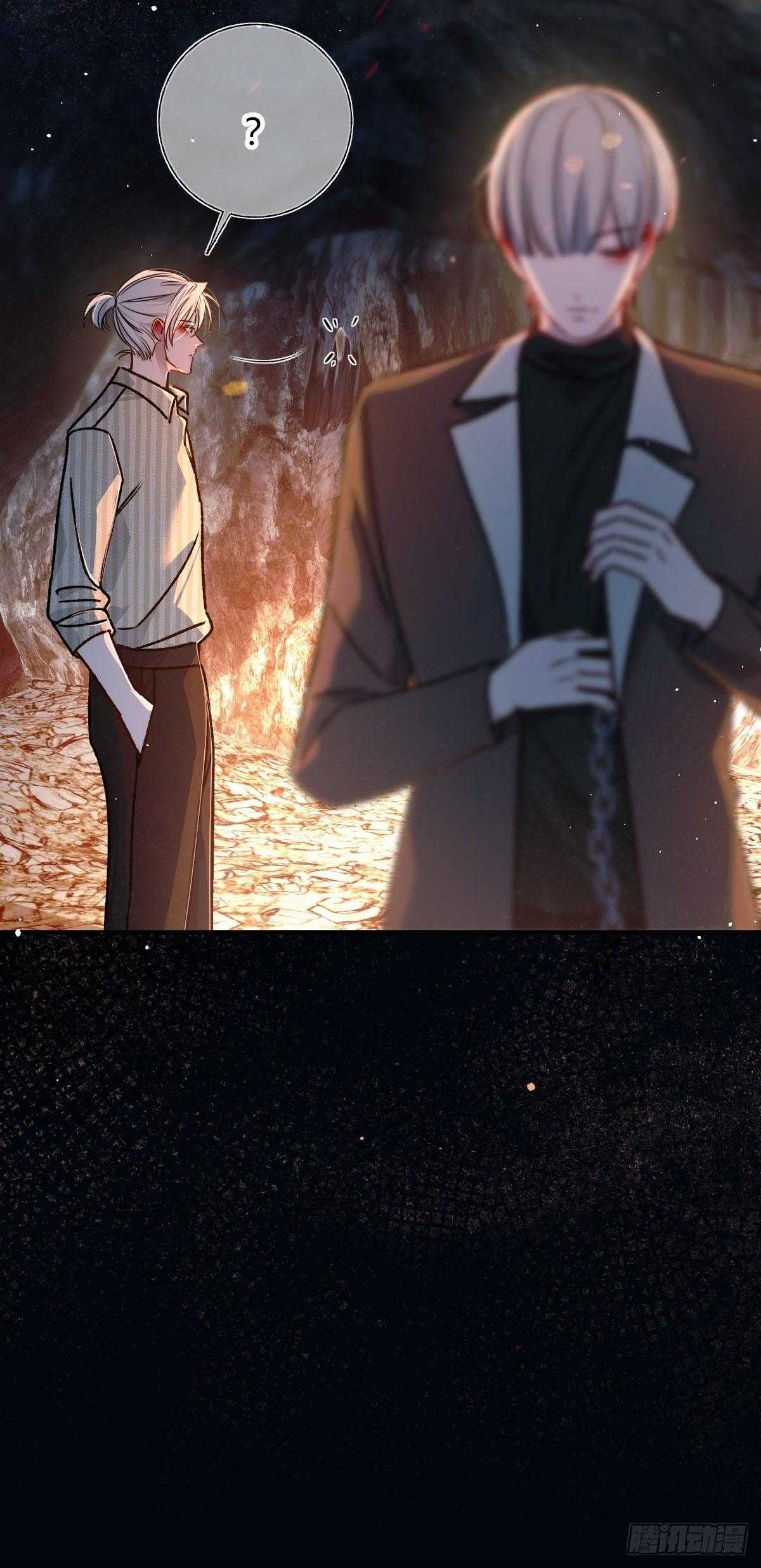 Tình yêu của kẻ khát máu Chapter 37 - Next 