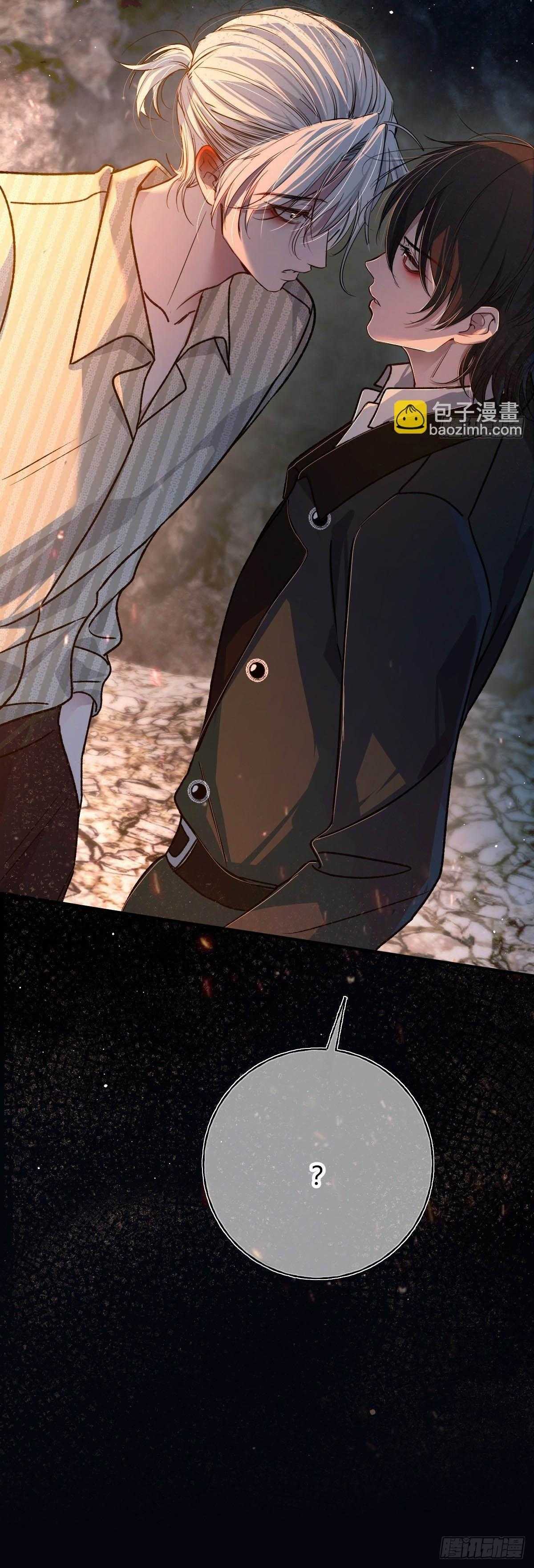 Tình yêu của kẻ khát máu Chapter 37 - Next 