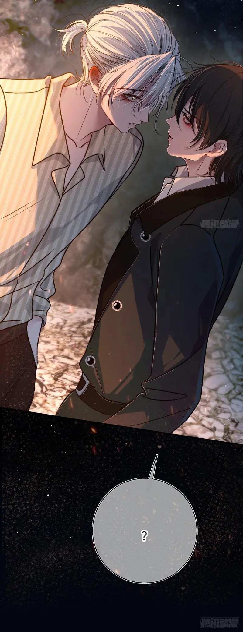 Tình yêu của kẻ khát máu Chapter 38 - Trang 3