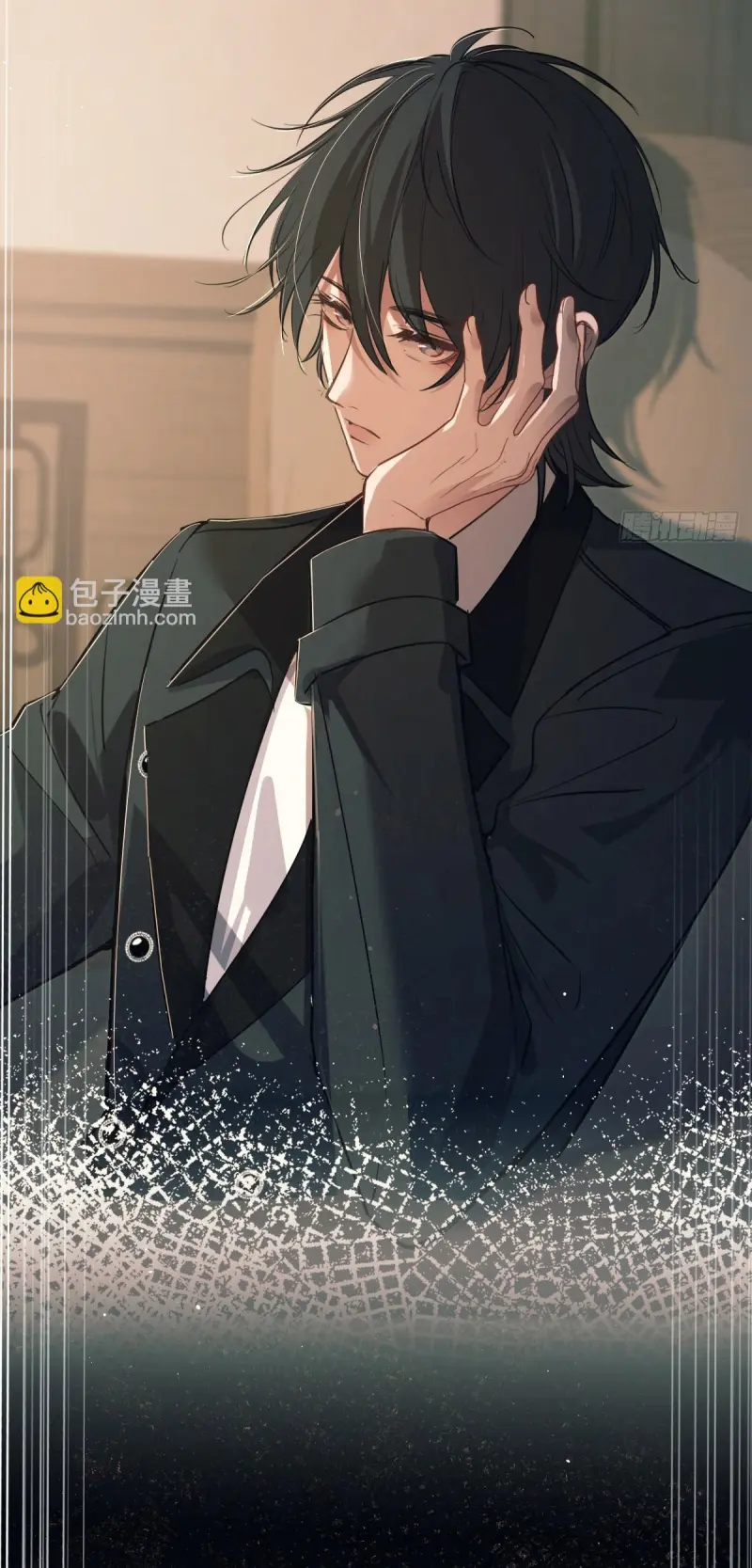 Tình yêu của kẻ khát máu Chapter 38 - Trang 3