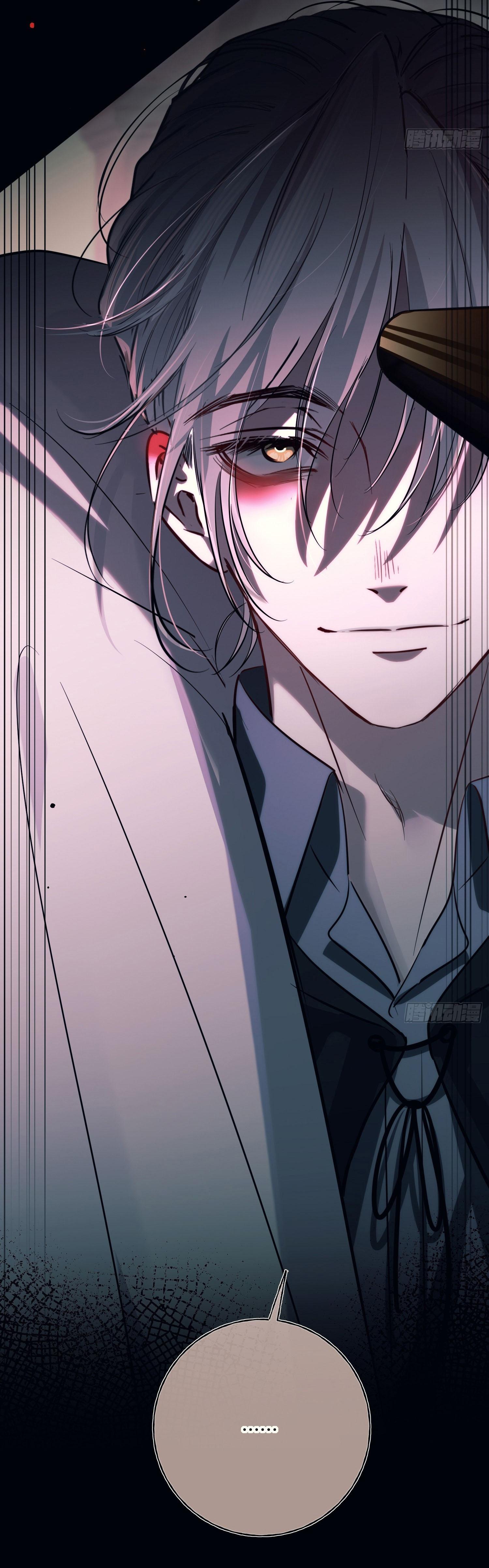 Tình yêu của kẻ khát máu Chapter 4 - Trang 4