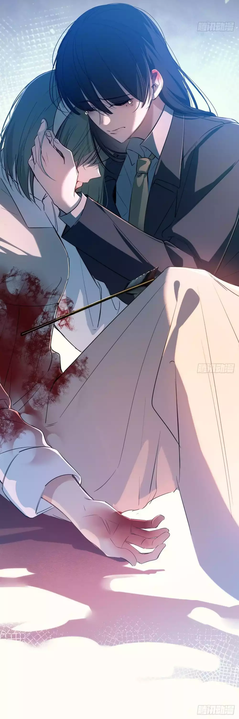 Tình yêu của kẻ khát máu Chapter 41 - Trang 2