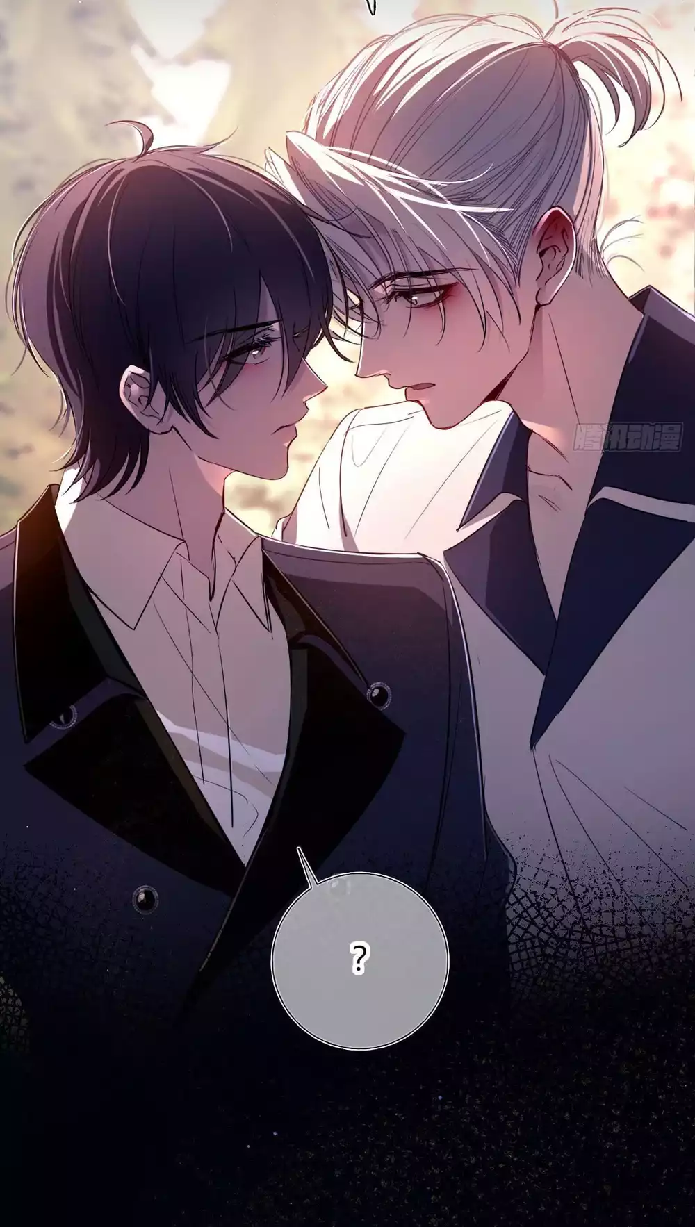 Tình yêu của kẻ khát máu Chapter 42.1 - Trang 2