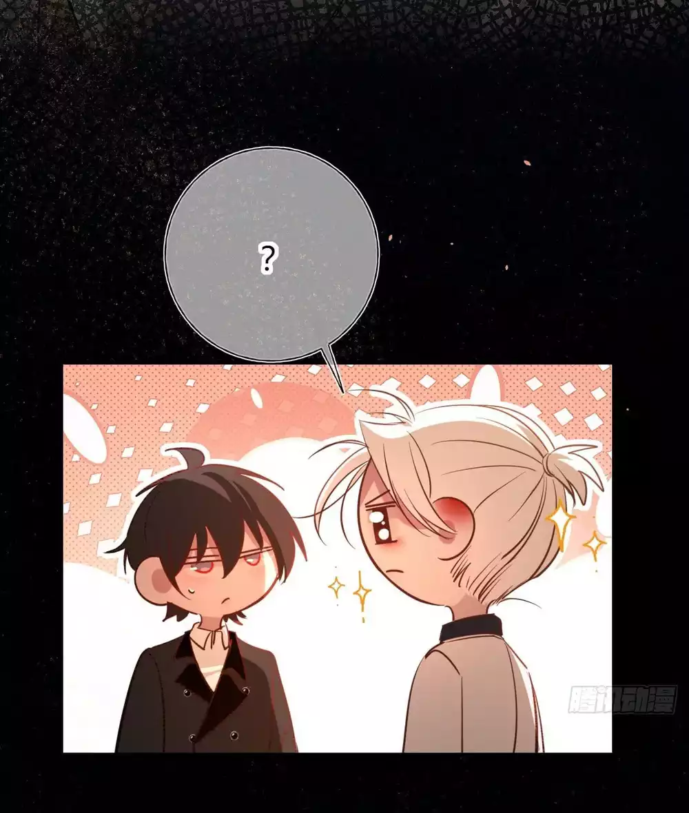 Tình yêu của kẻ khát máu Chapter 42.1 - Trang 2