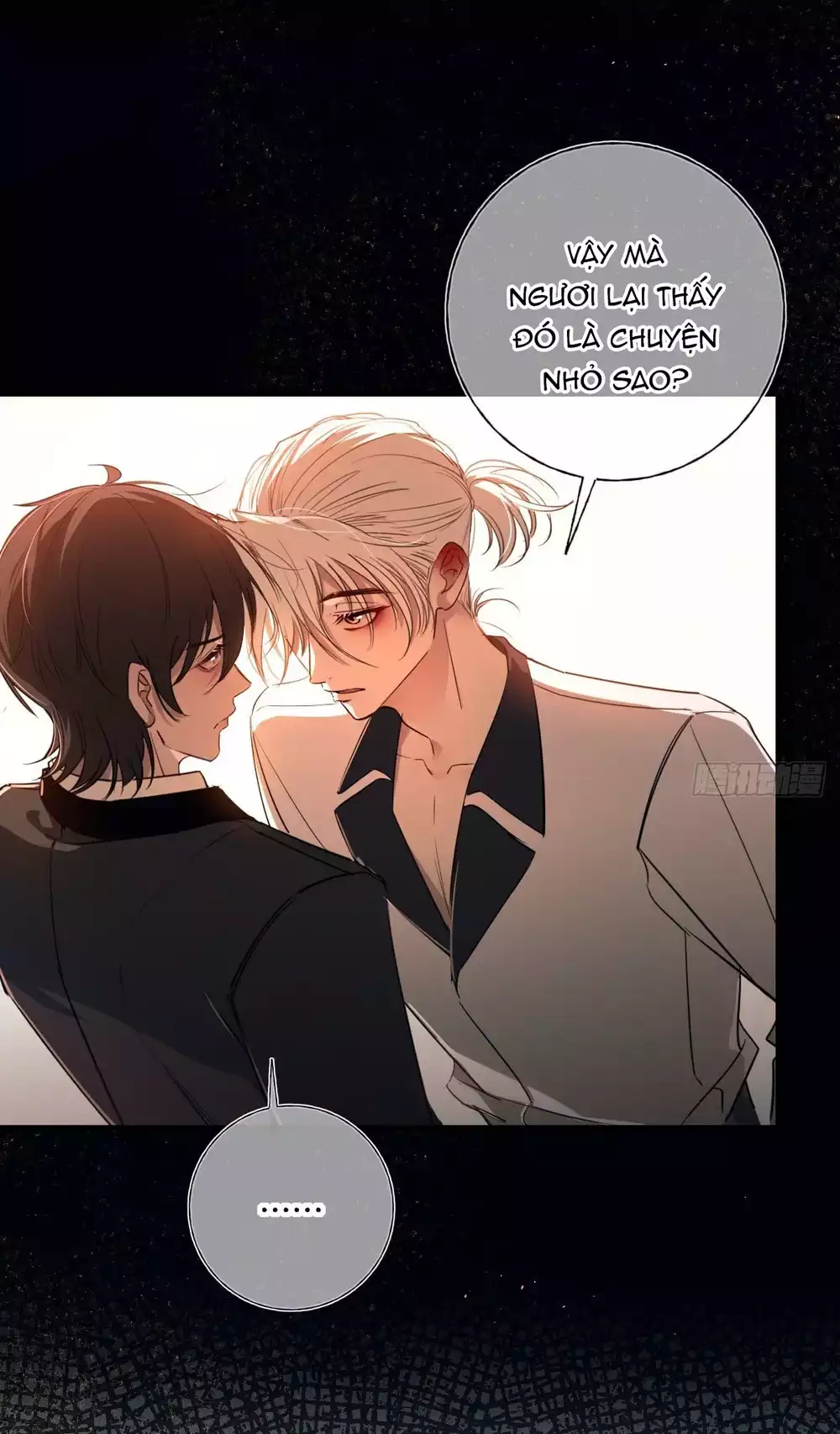 Tình yêu của kẻ khát máu Chapter 42.1 - Trang 2