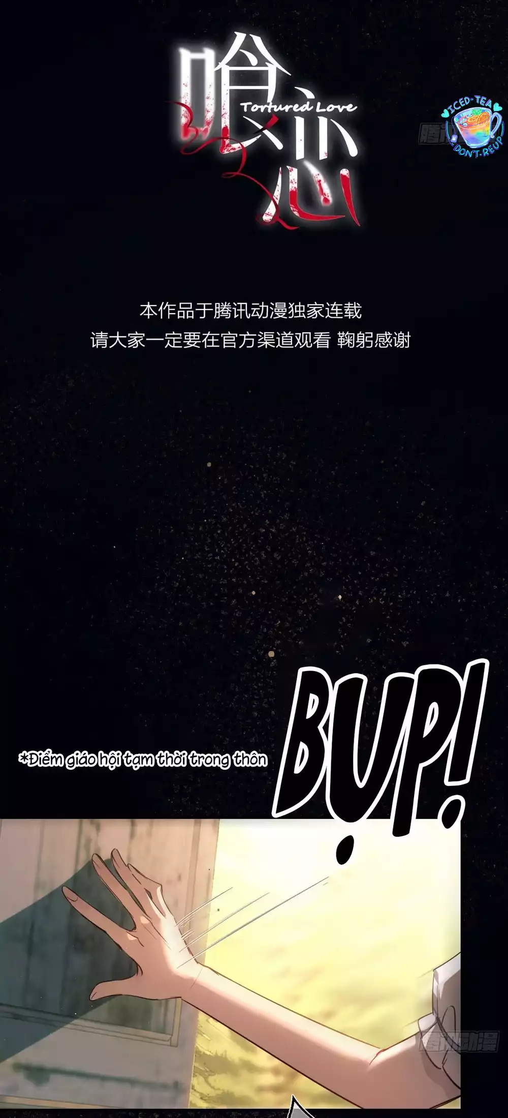 Tình yêu của kẻ khát máu Chapter 42.1 - Trang 2