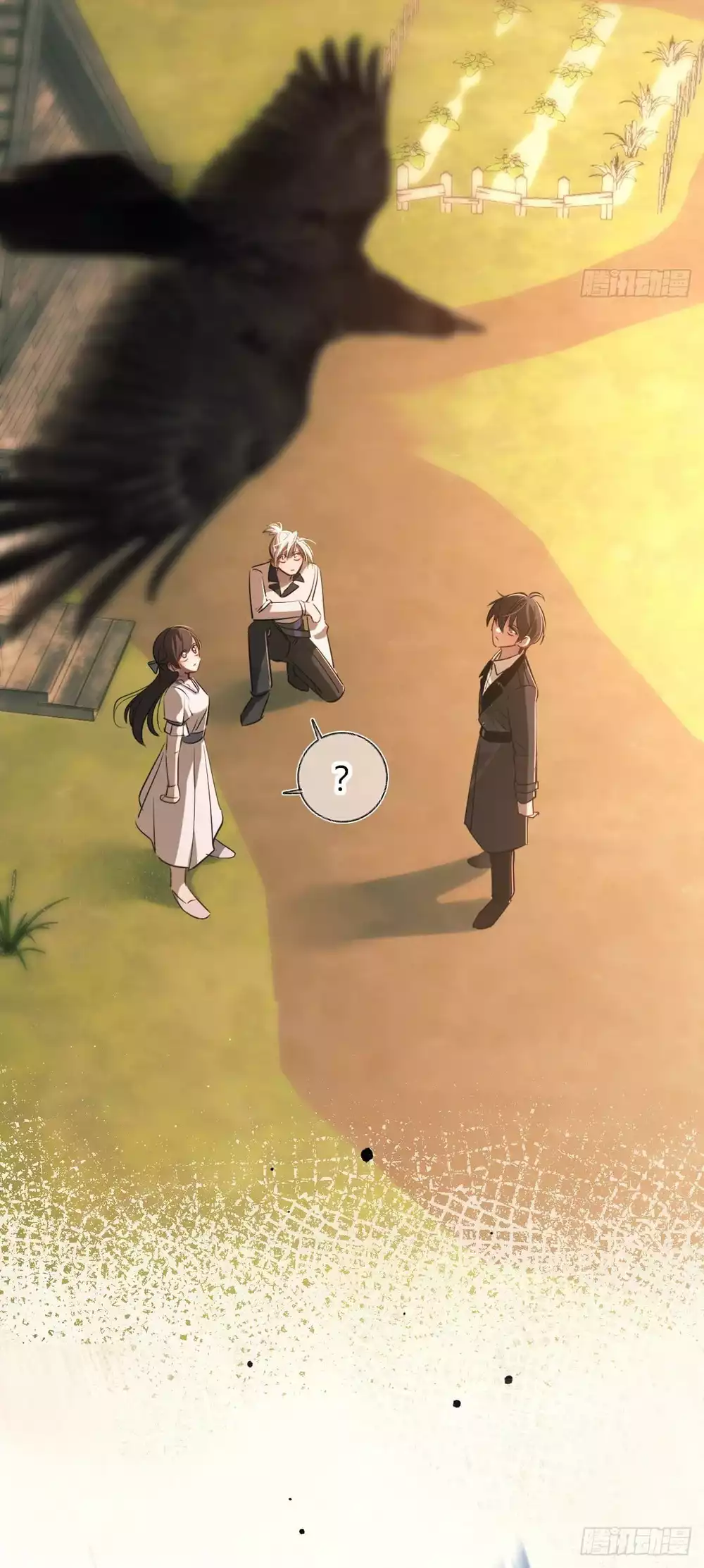 Tình yêu của kẻ khát máu Chapter 42.1 - Trang 2