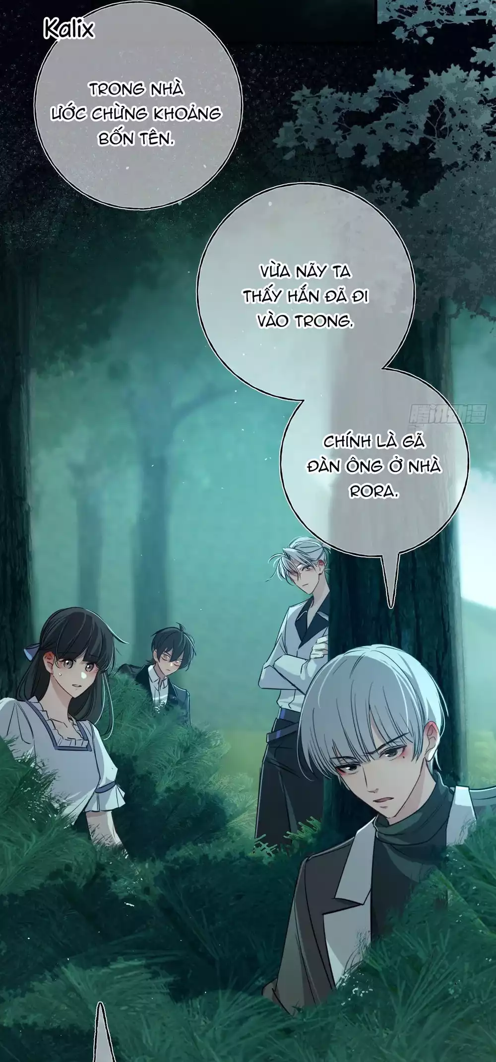 Tình yêu của kẻ khát máu Chapter 42.1 - Trang 2