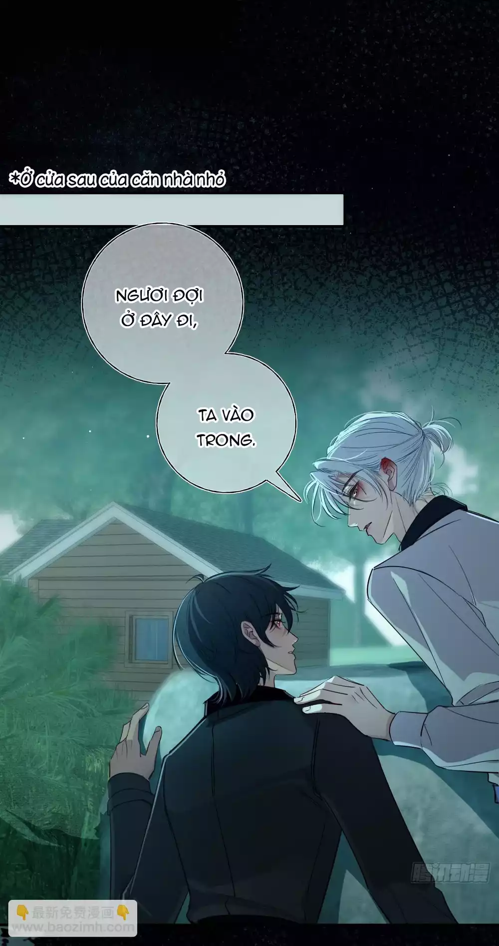 Tình yêu của kẻ khát máu Chapter 42.1 - Trang 2