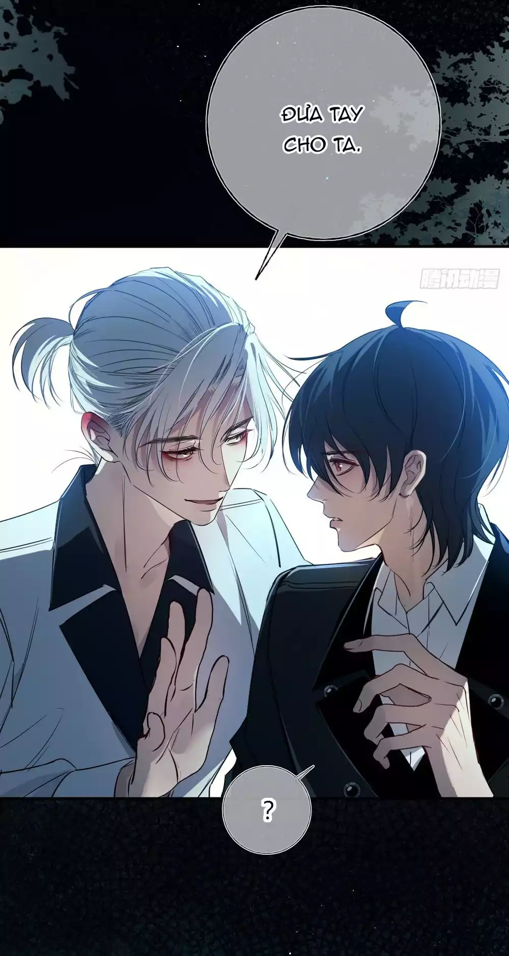 Tình yêu của kẻ khát máu Chapter 42.1 - Trang 2