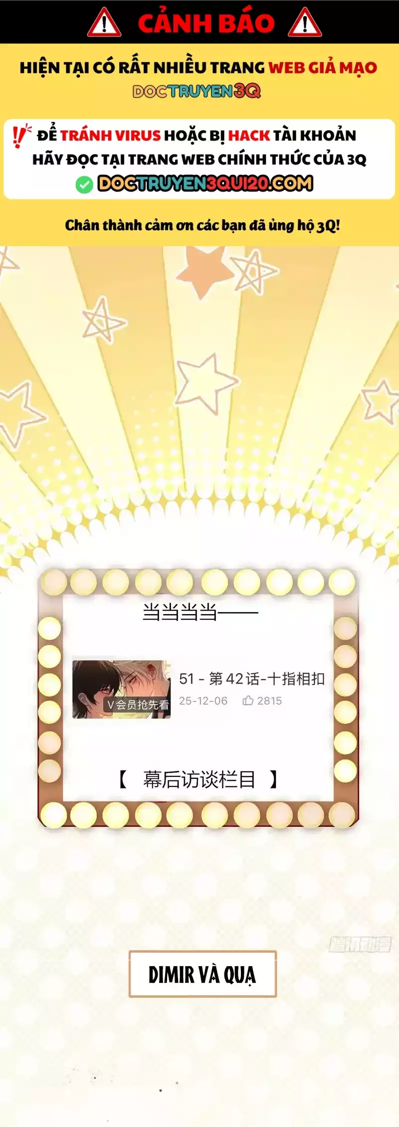 Tình yêu của kẻ khát máu Chapter 42.2 1