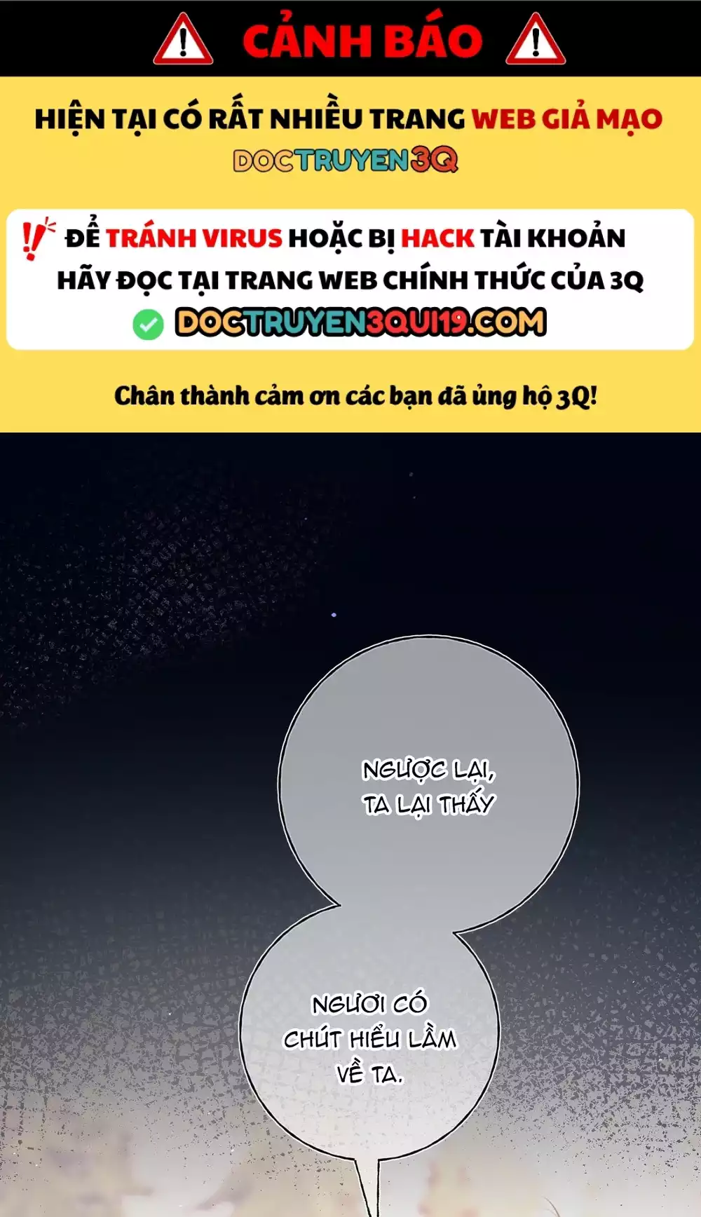 Tình yêu của kẻ khát máu Chapter 42 - Trang 2