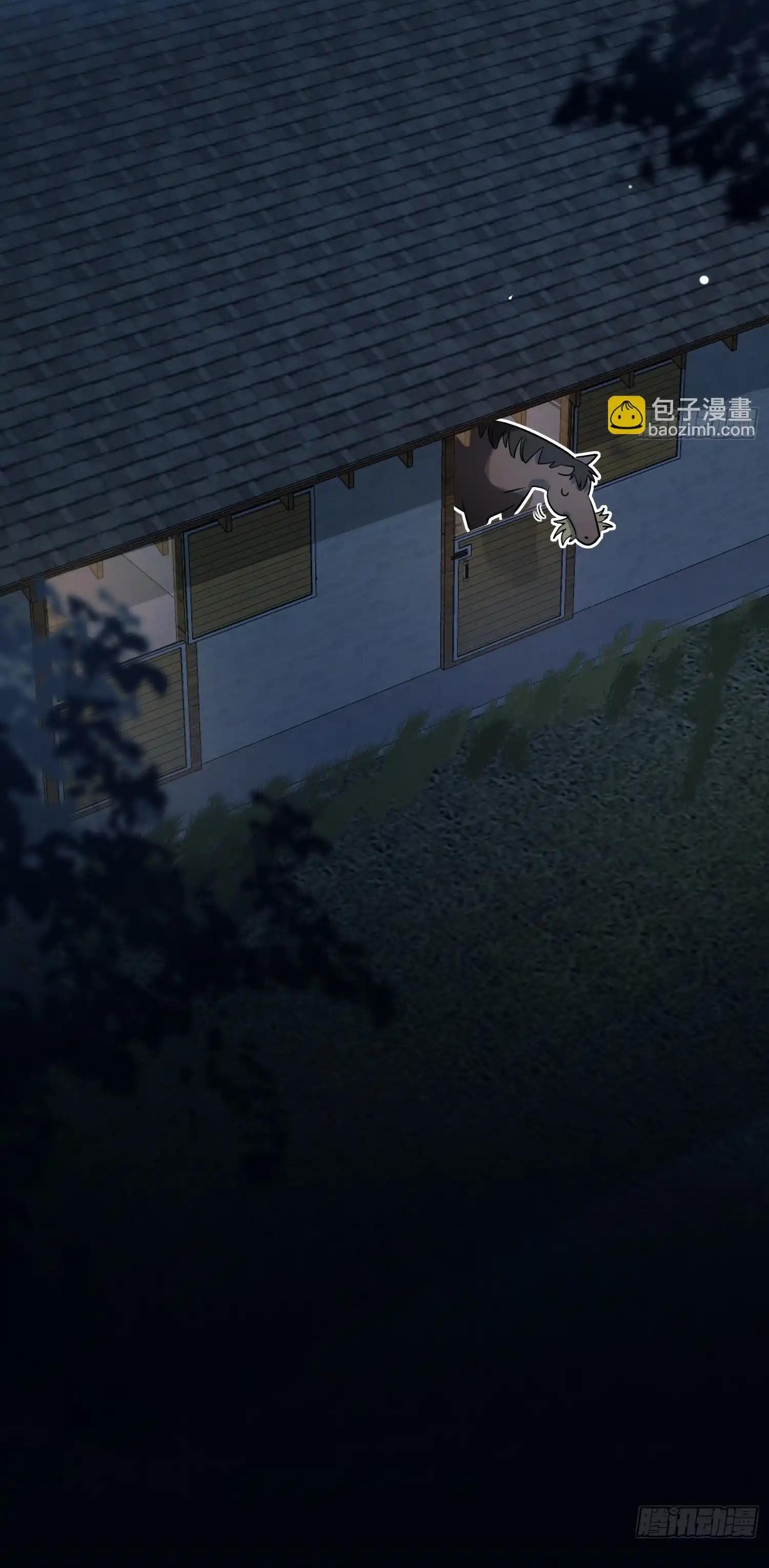 Tình yêu của kẻ khát máu Chapter 6 - Trang 4