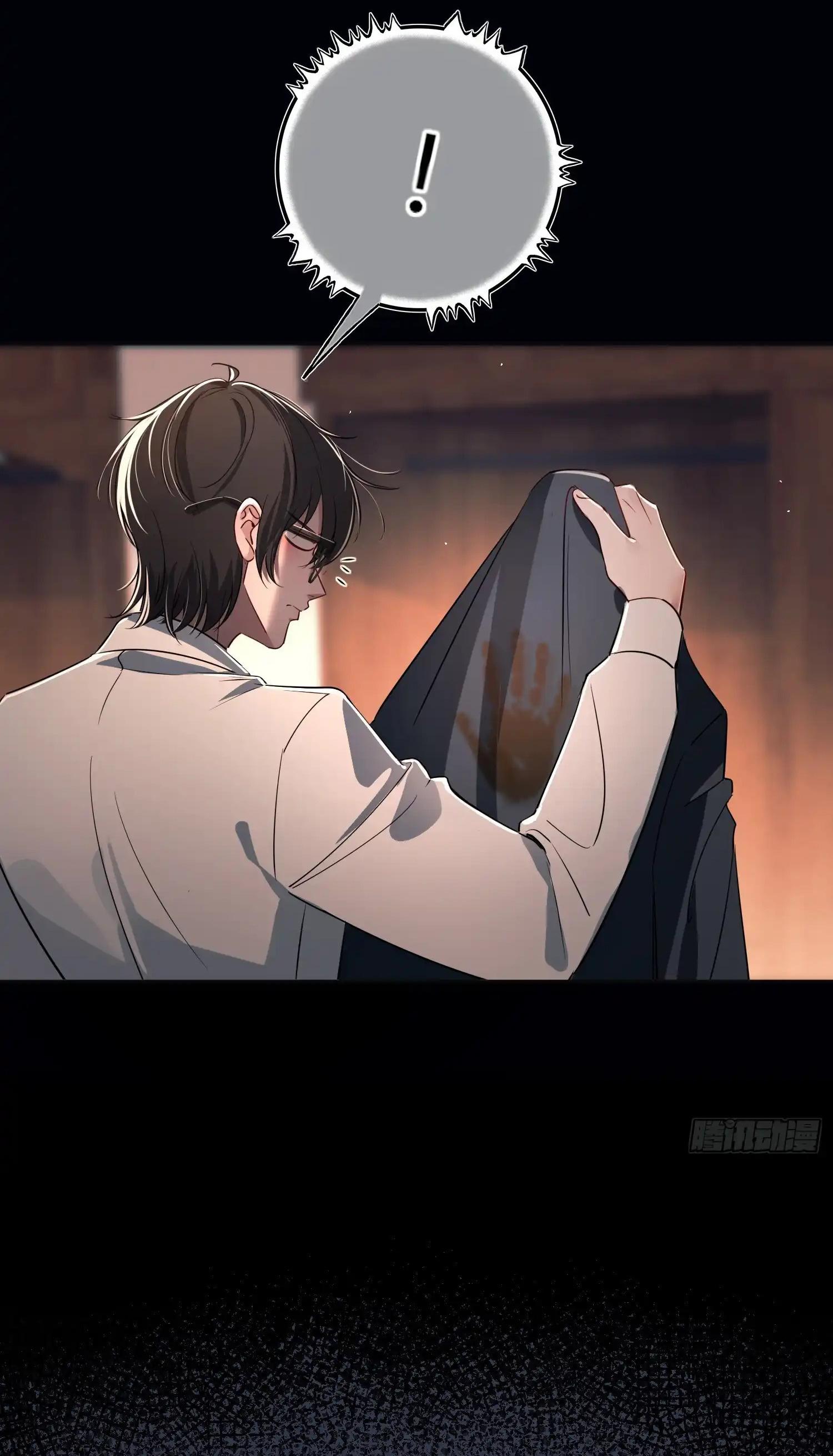 Tình yêu của kẻ khát máu Chapter 6 - Trang 4